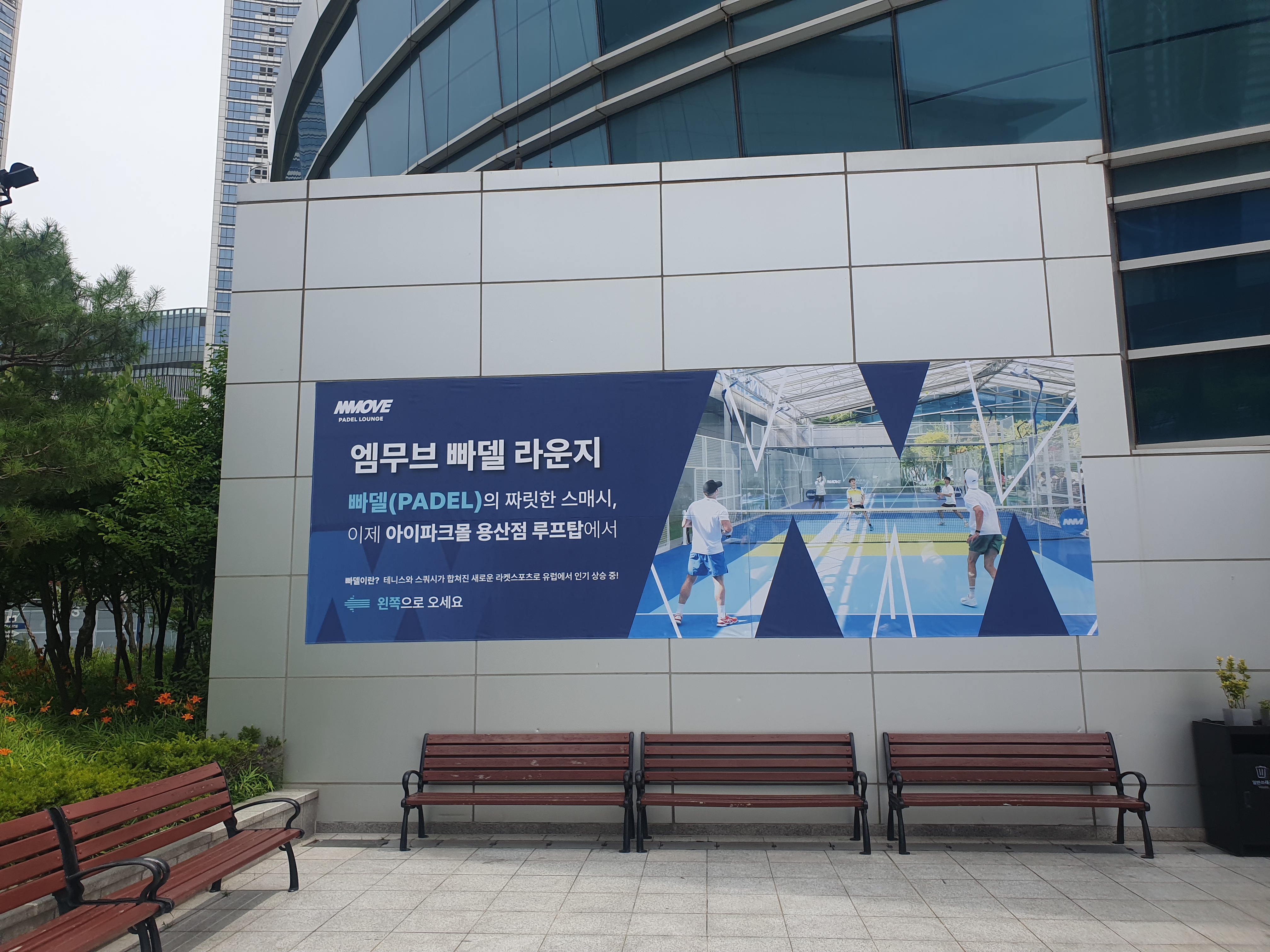 서울인쇄