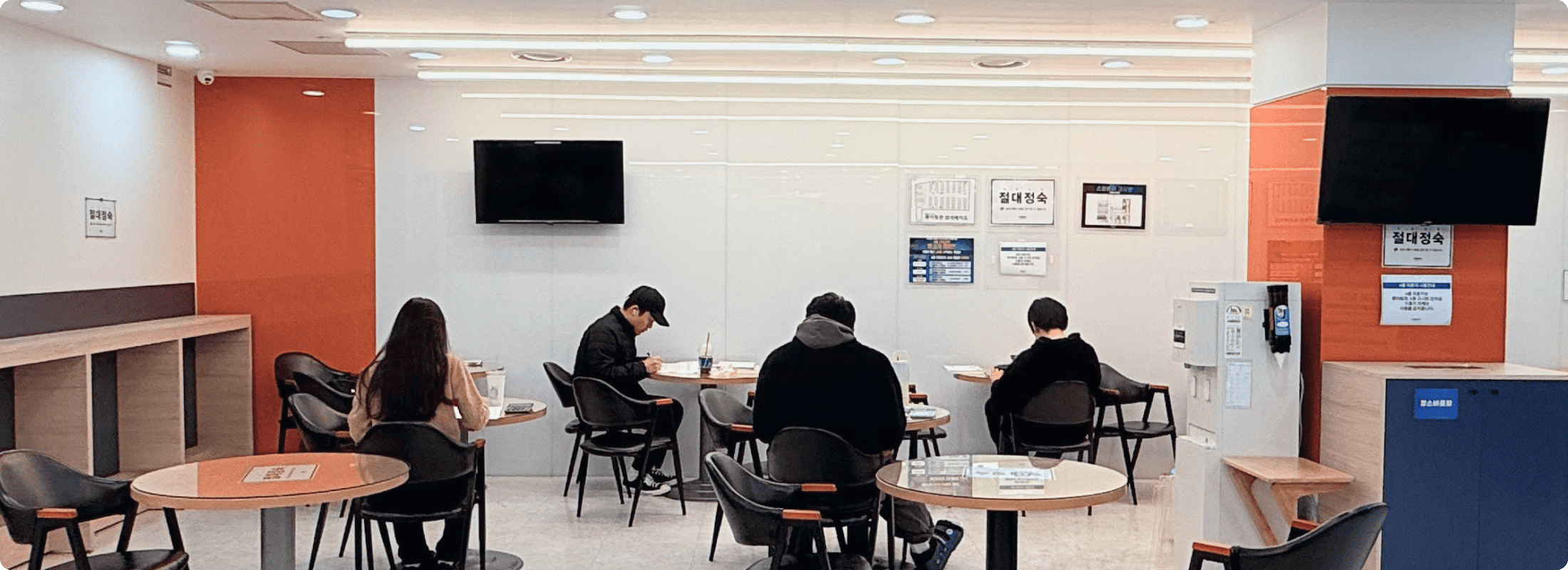 업체사진