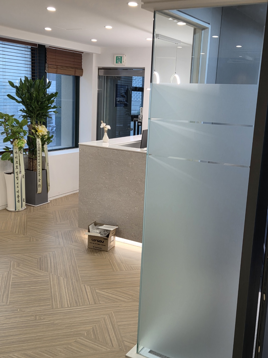 법률사무소 심우 대표 이미지