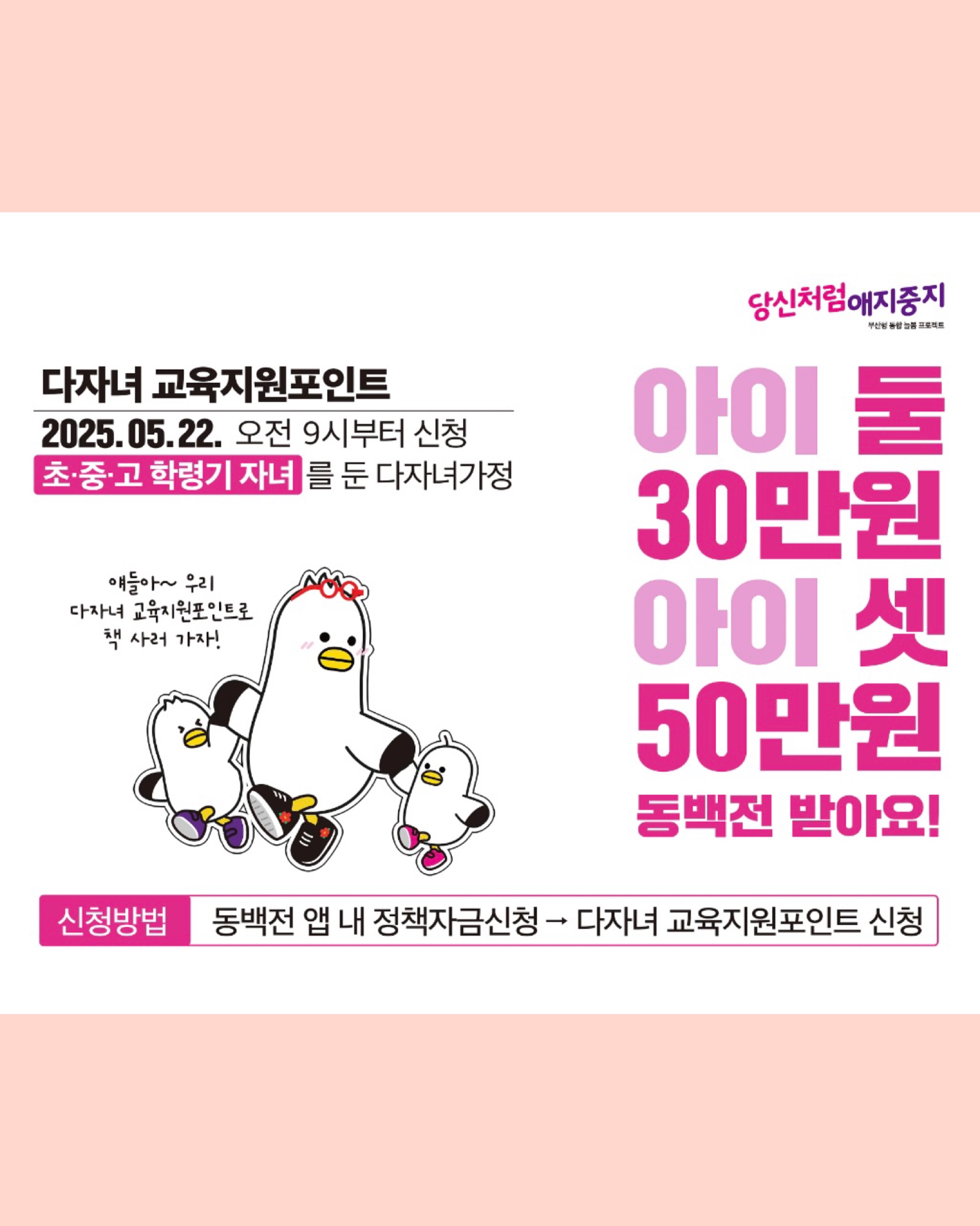 하엘음악학원