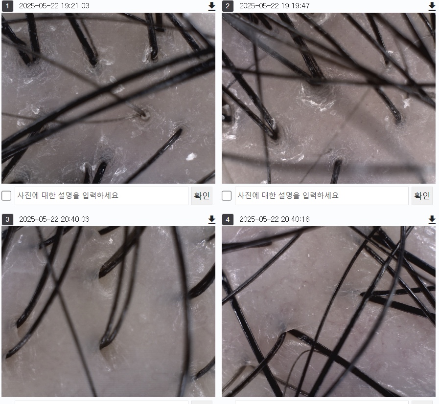 헤드스파K 뷰티앤힐링 대표 이미지
