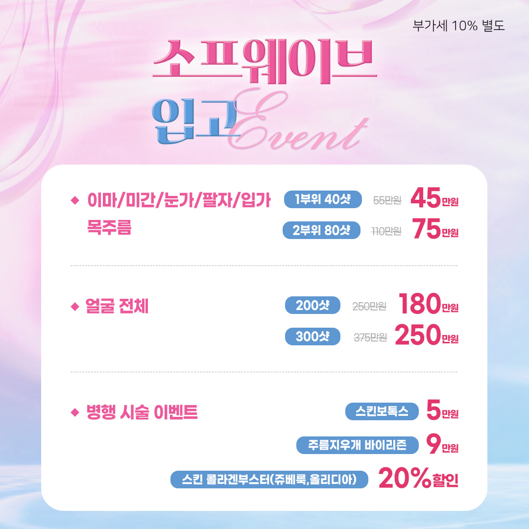 타토아의원 용인점 대표 이미지