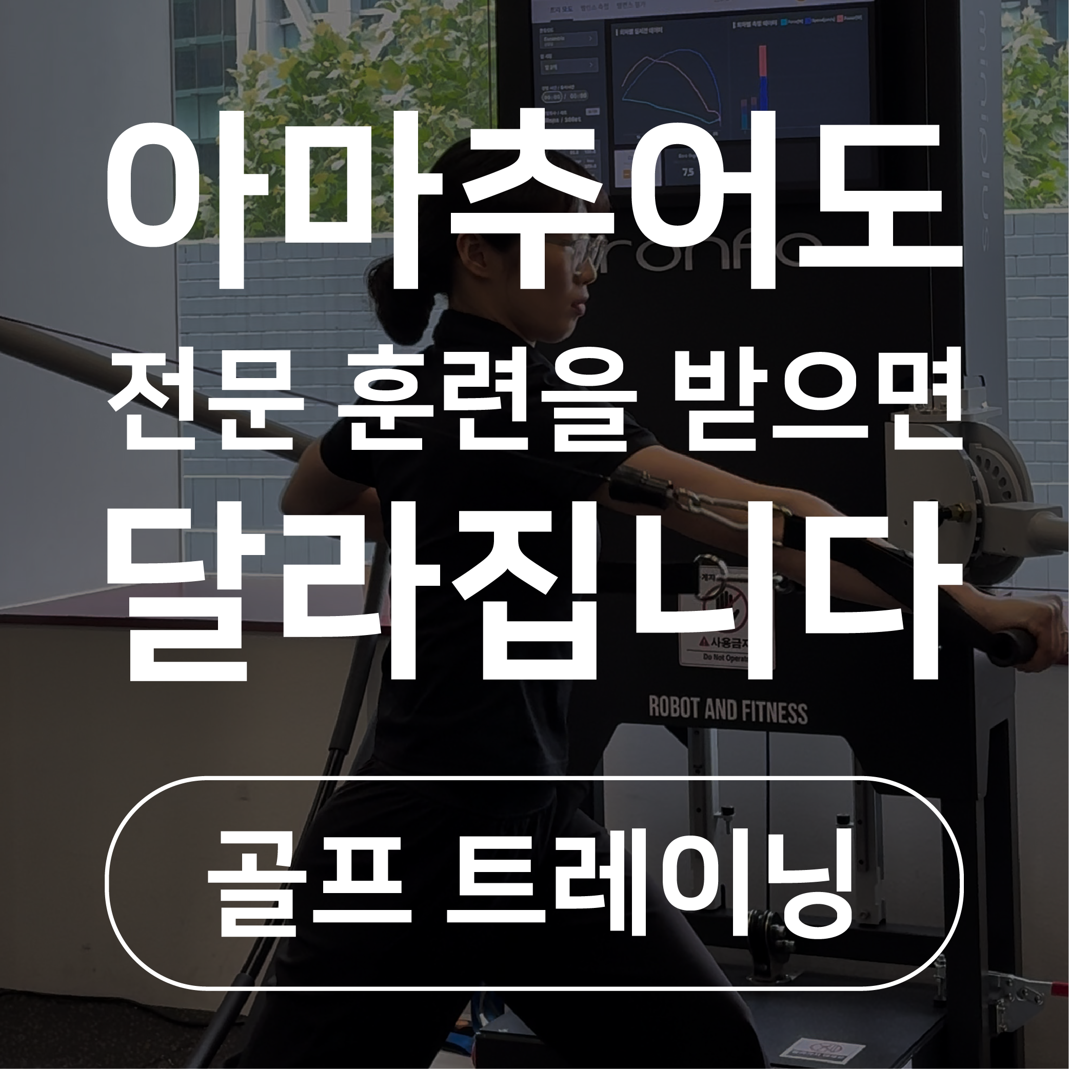 무브먼트하우스 종각점 대표 이미지