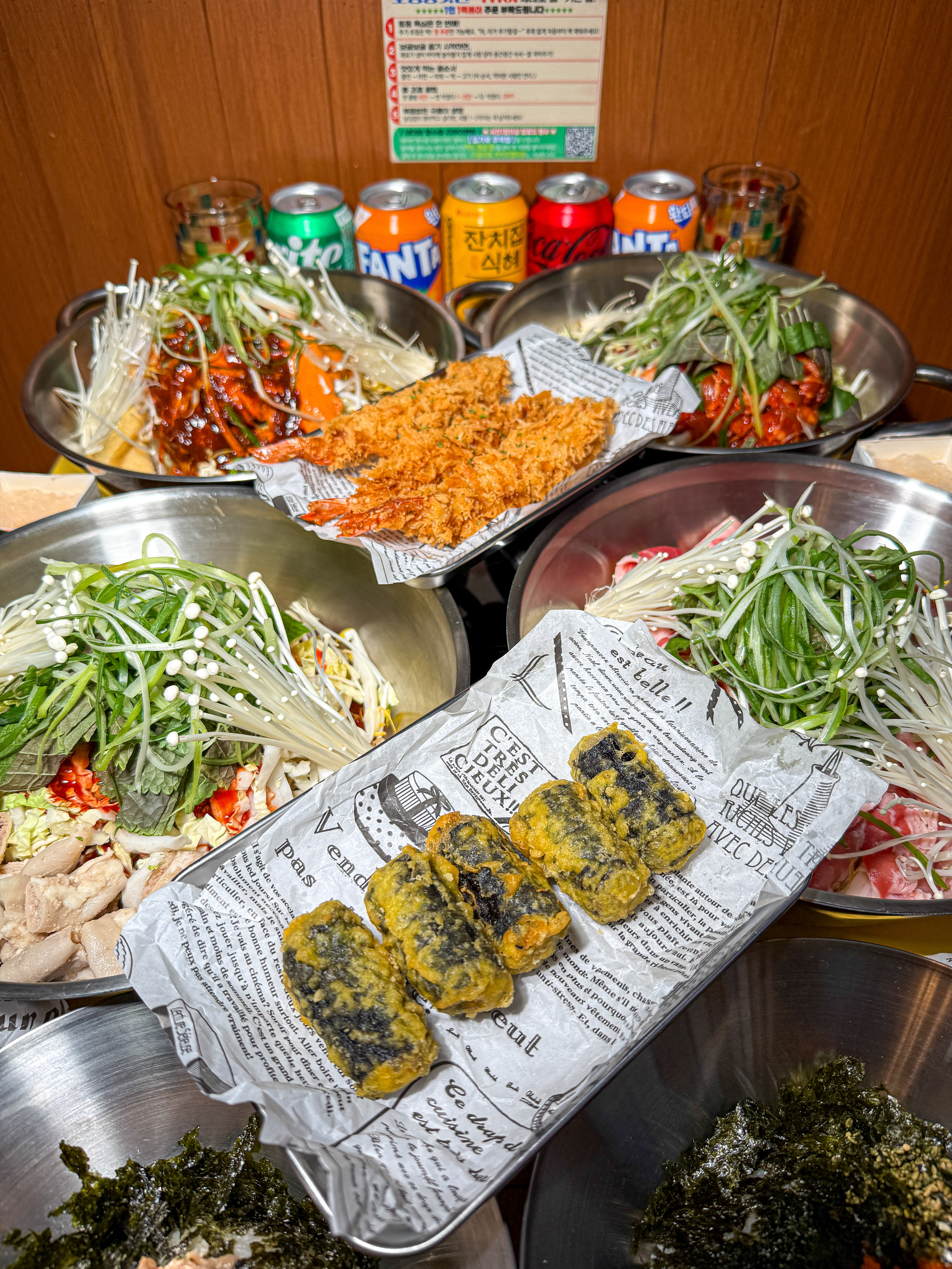 오성방앗간떡볶이