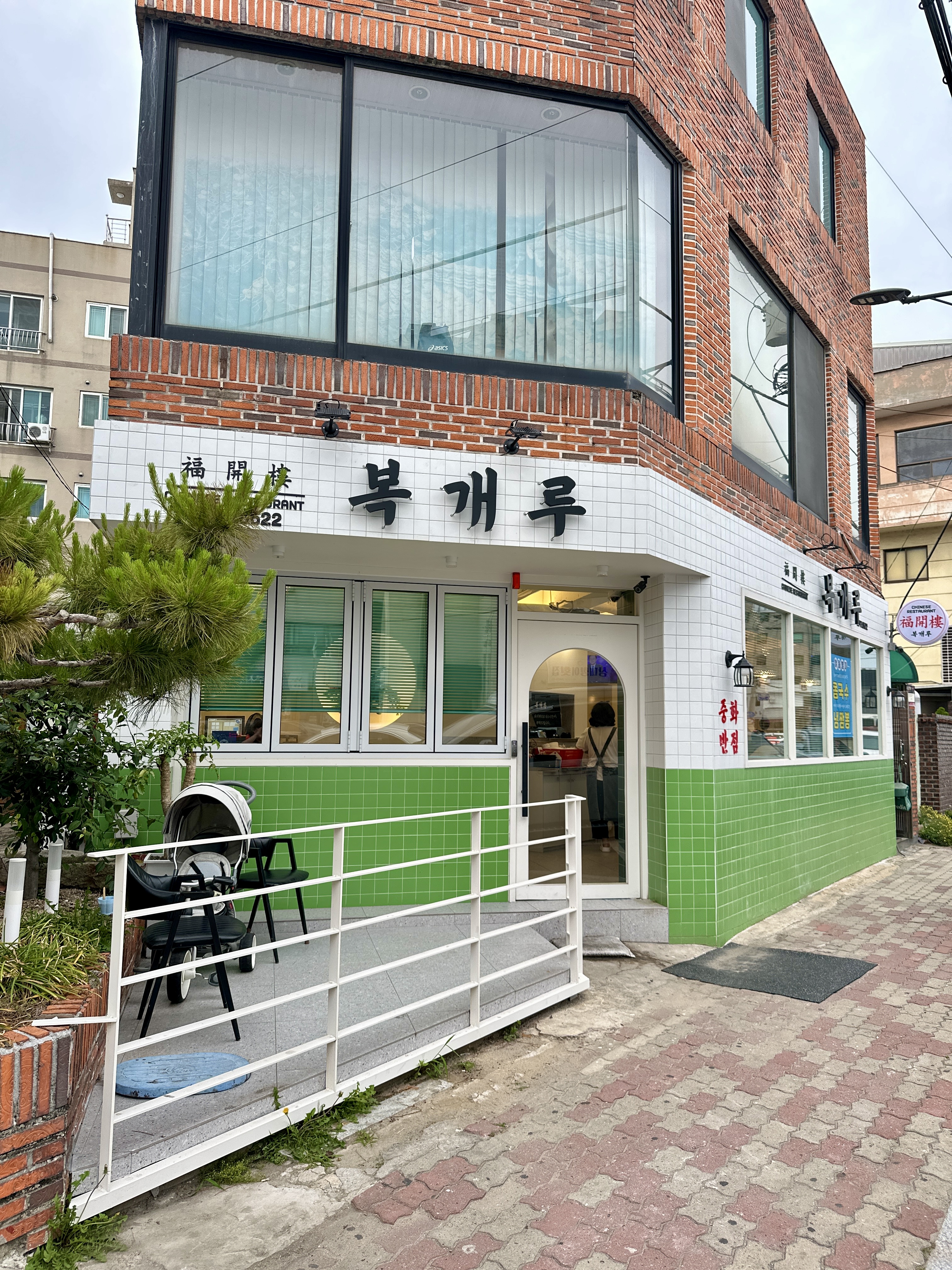 복개루