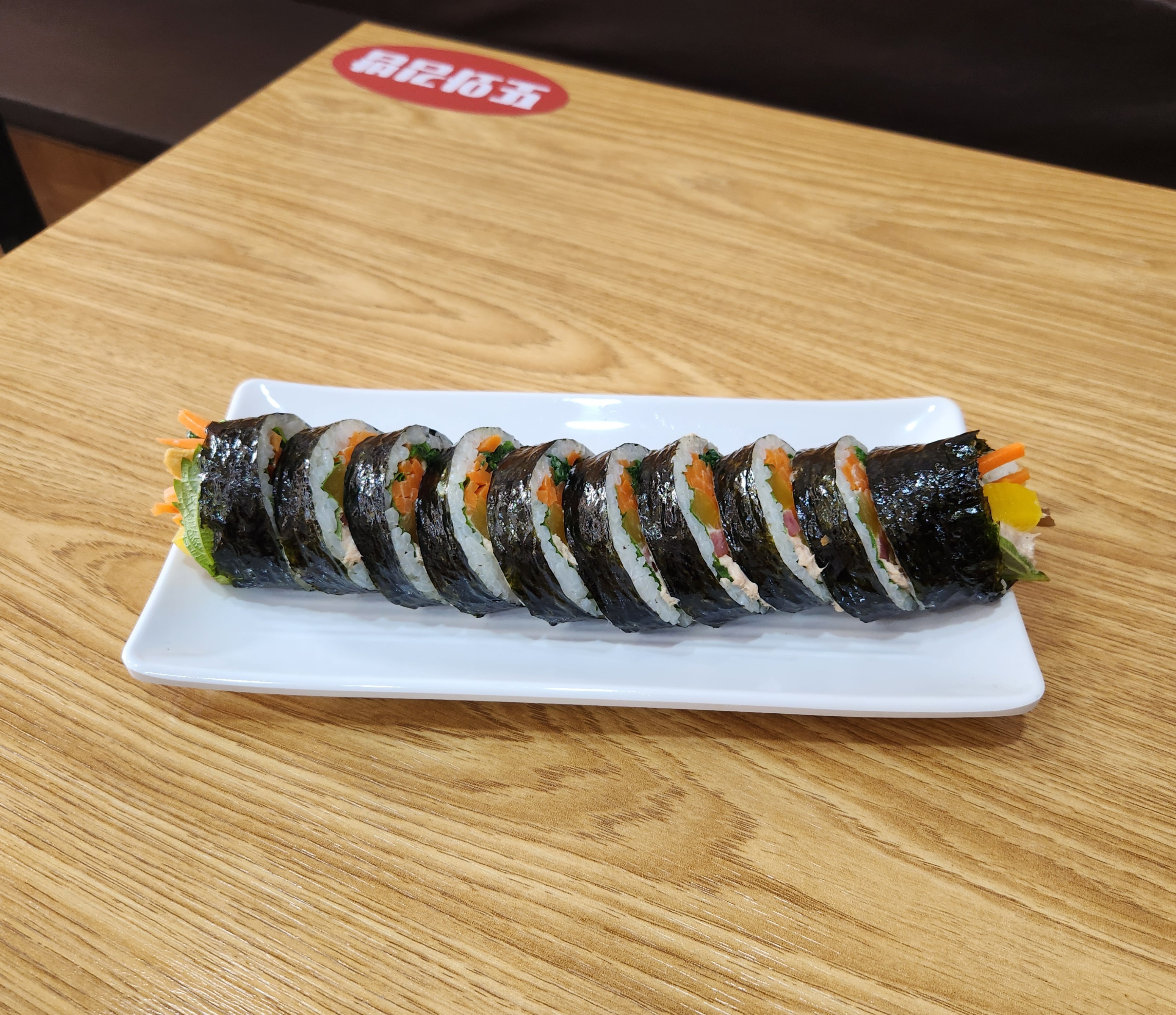또와김밥