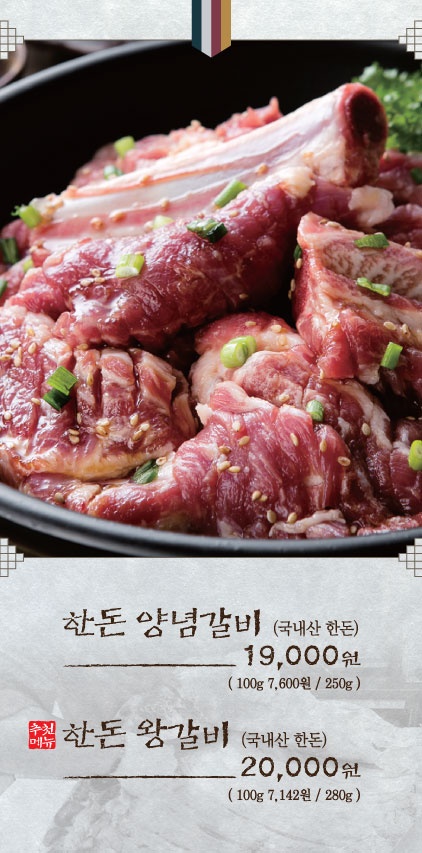 태백산 불로점