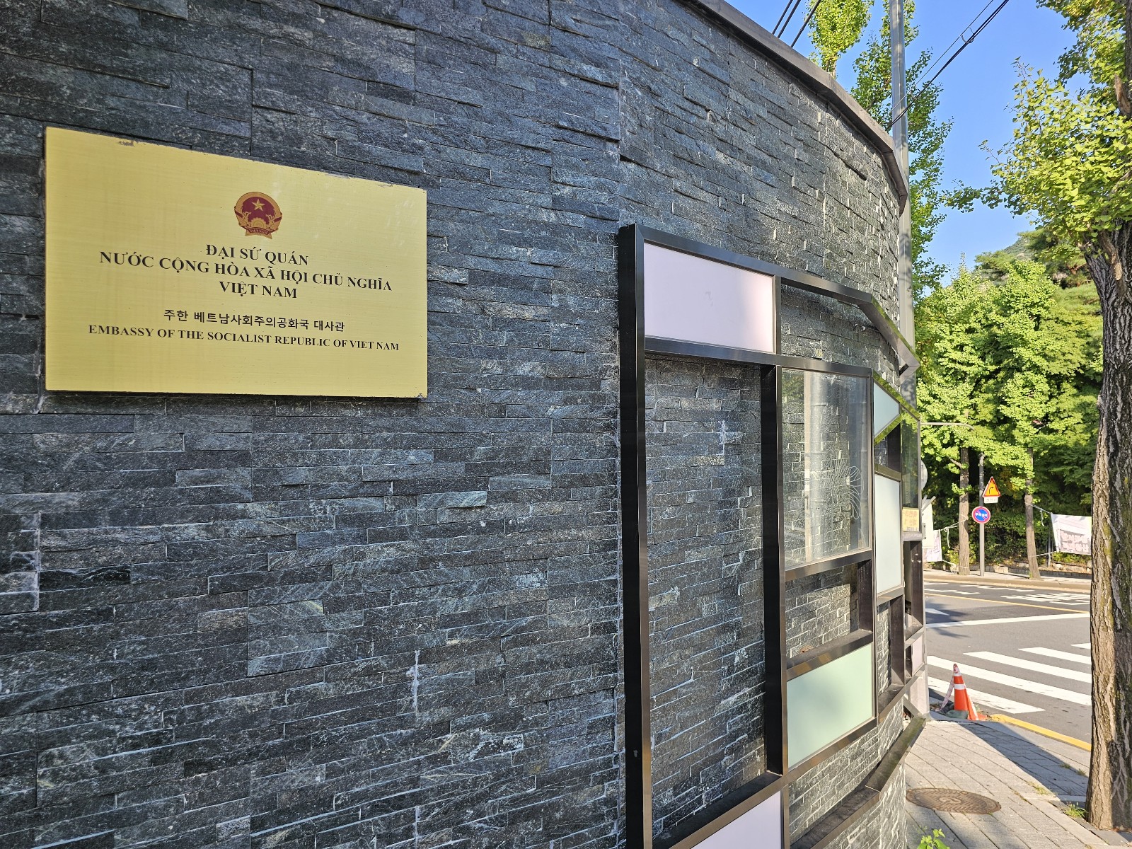 케이엔국제행정사사무소KNIAA크니아