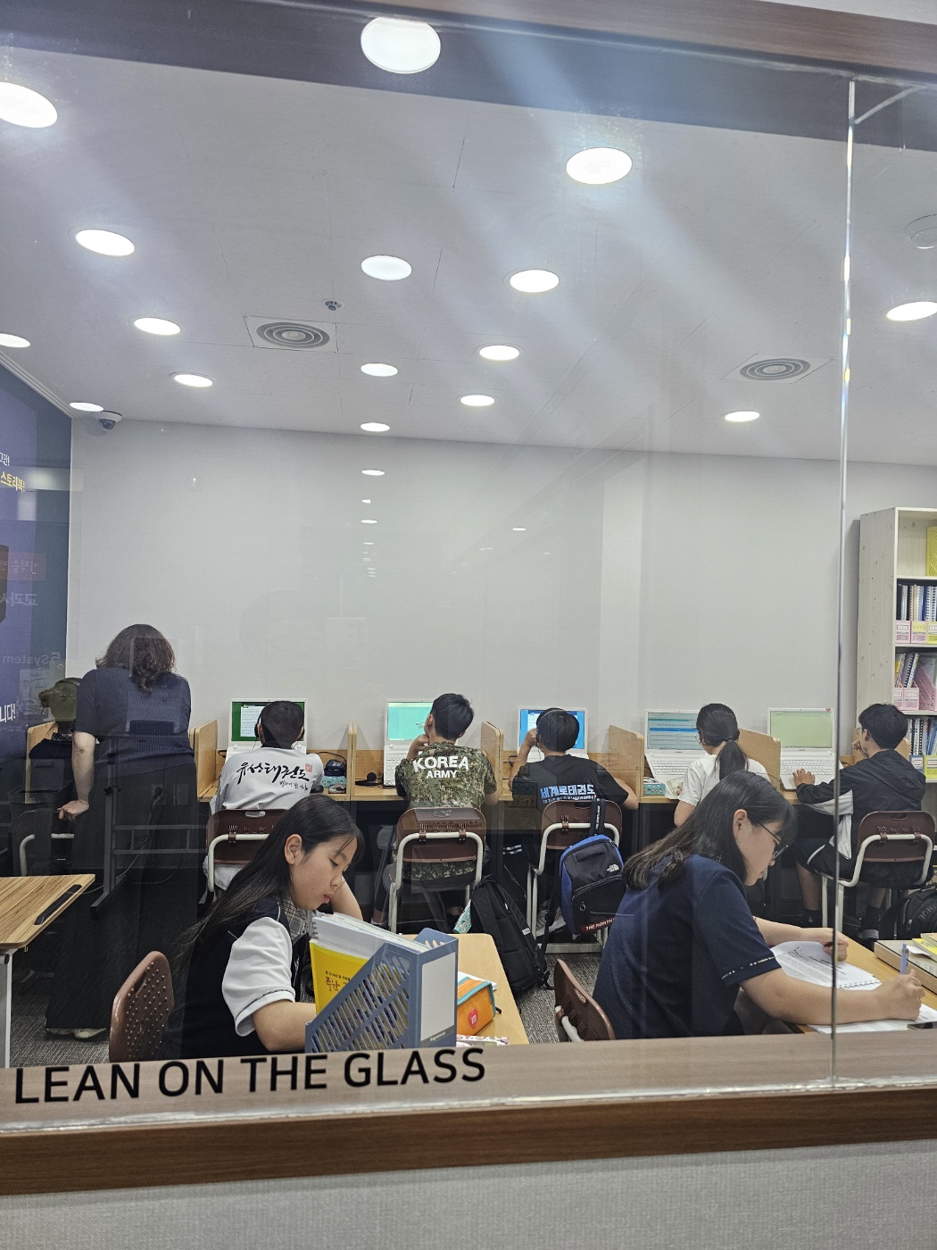 공부의기적학원