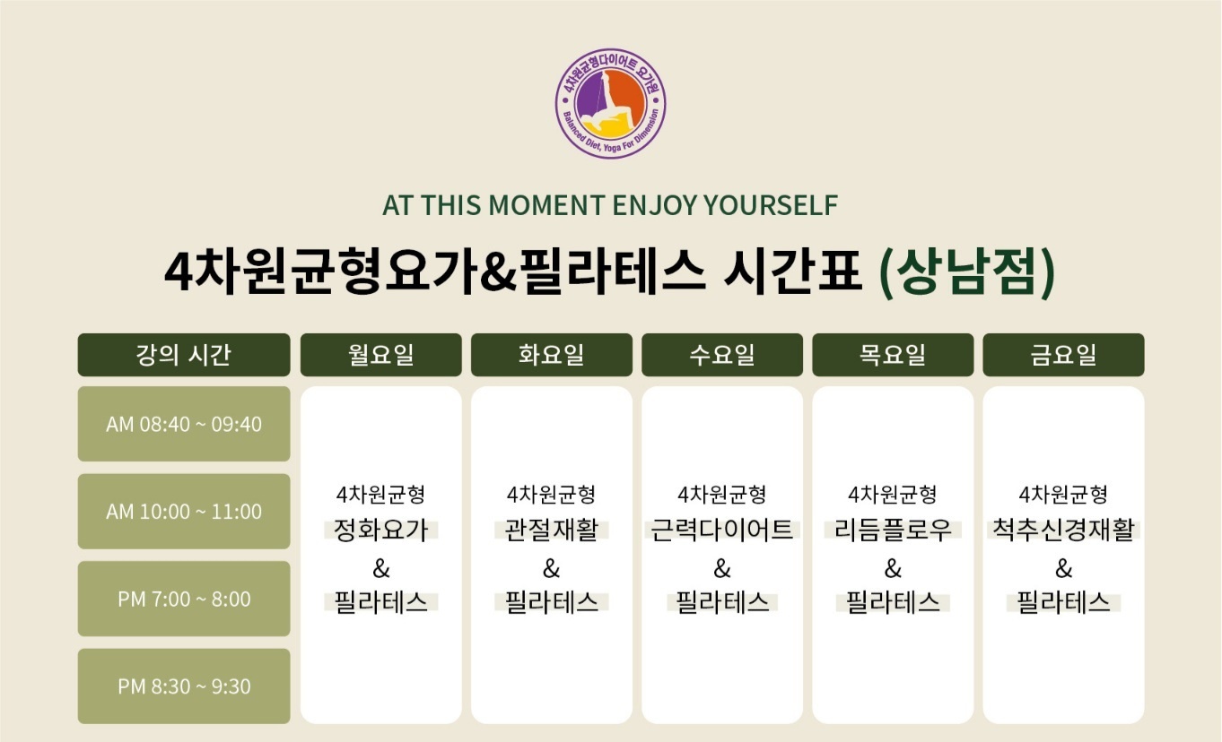 창원 상남점 대표 이미지