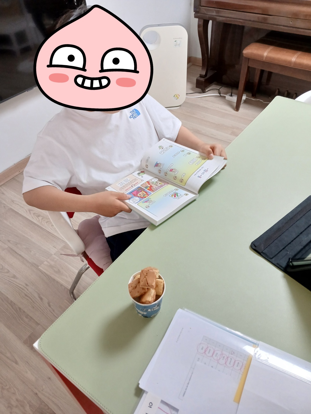 개인과외 (애슐리공부방) 대표 이미지