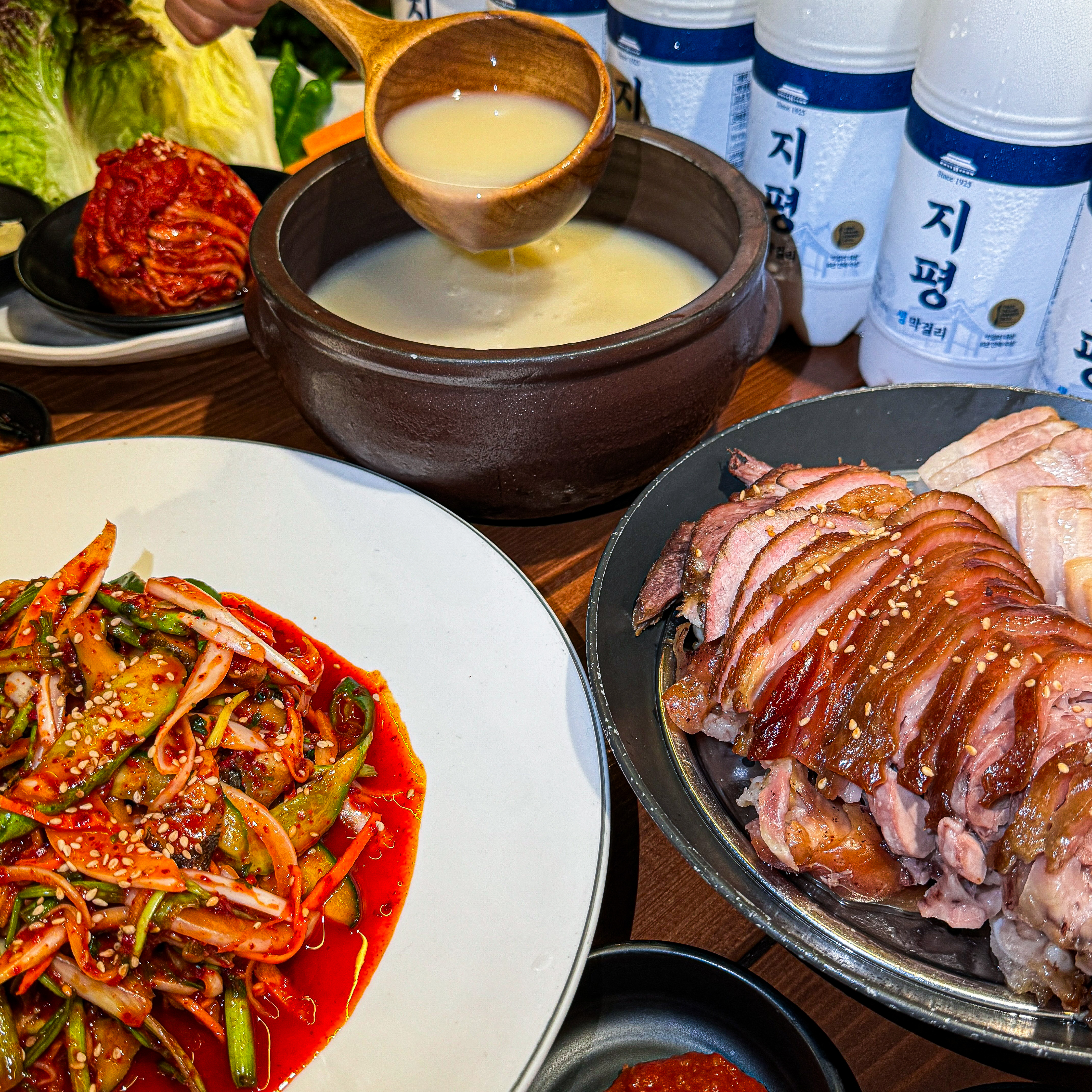 마당족발