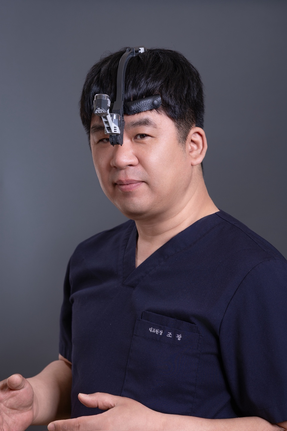 이원플란트치과의원