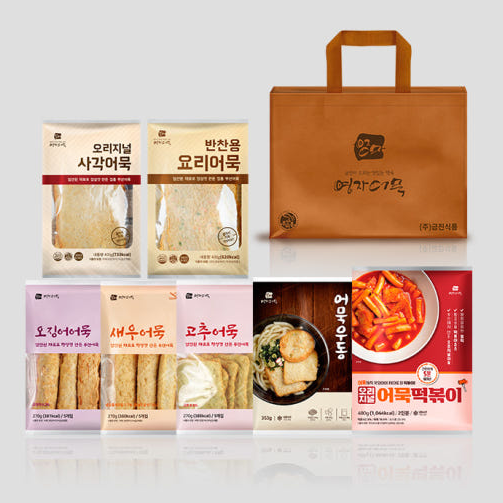 청춘어묵