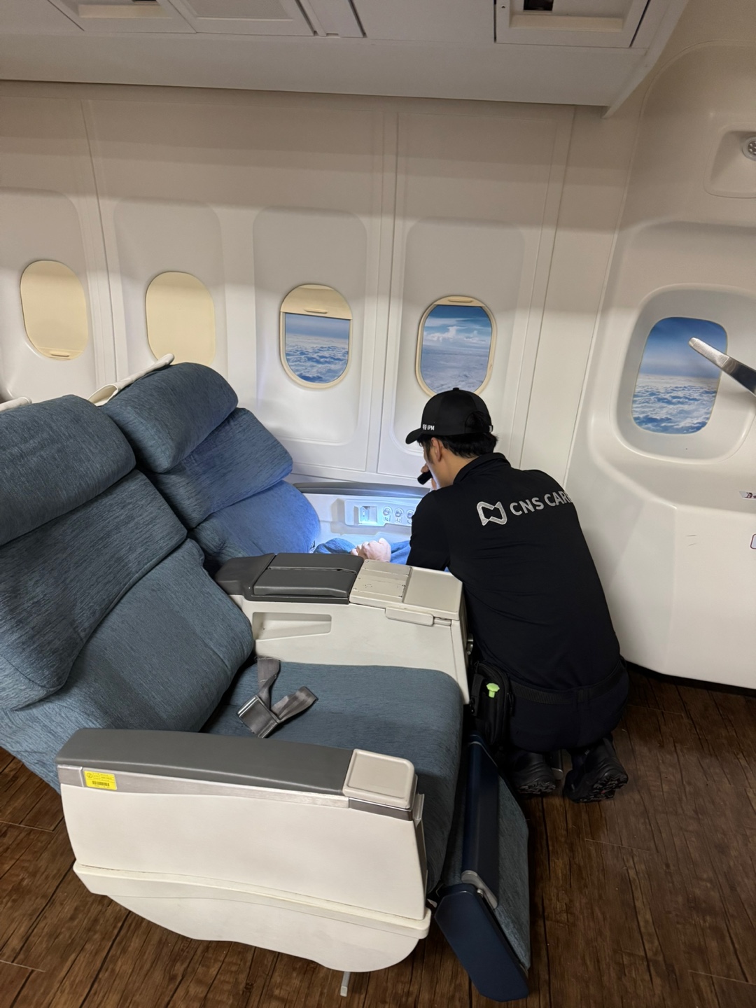씨엔에스환경