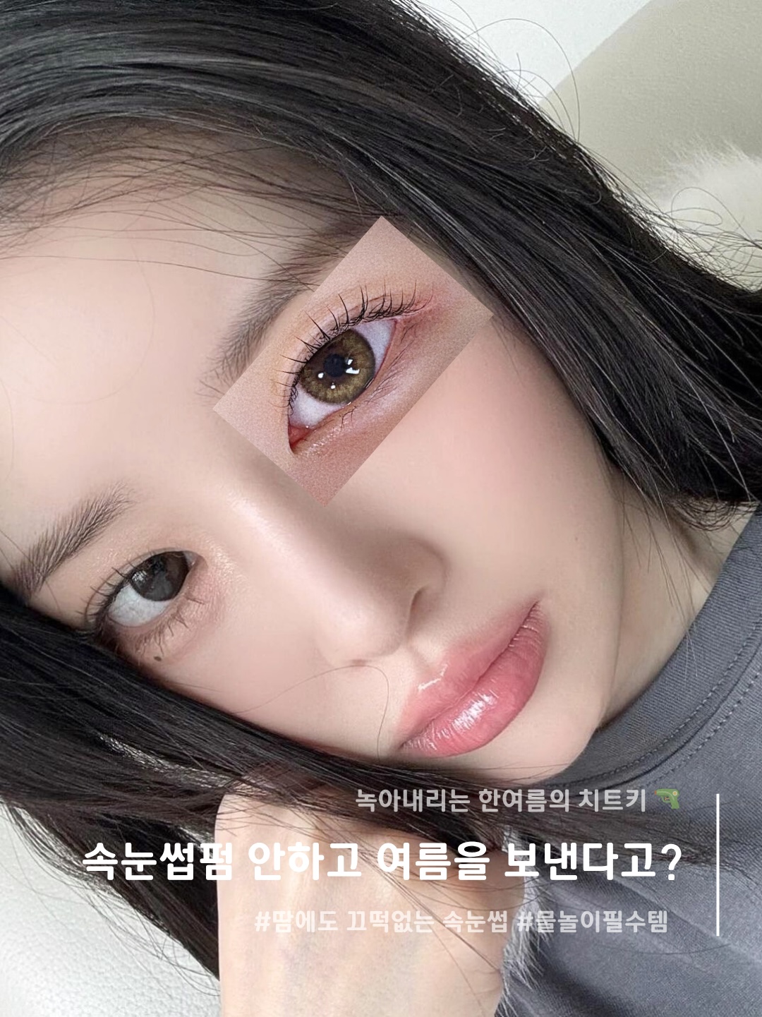 시선스튜디오 구월점 대표 이미지