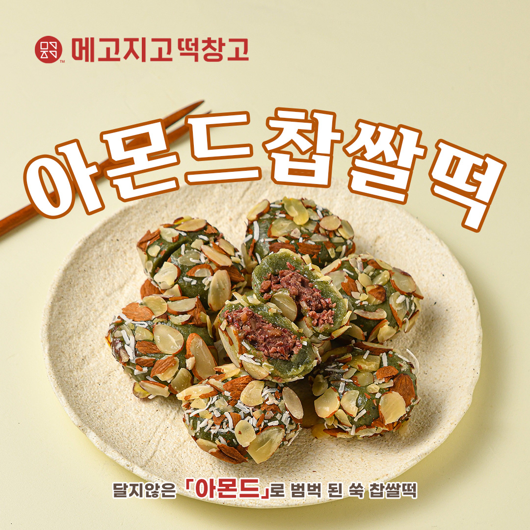 1등 로또 카페