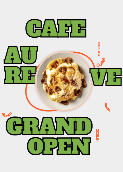 아우레브 대표 이미지