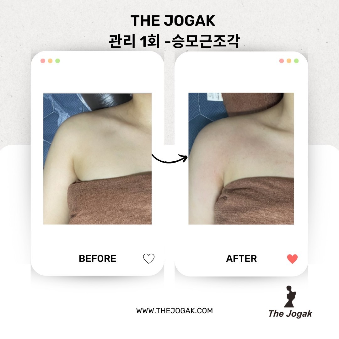 뷰티세리아 가산아스크타워 본점 대표 이미지