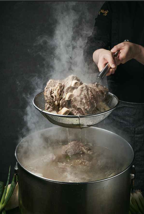 온심옥 역삼본점