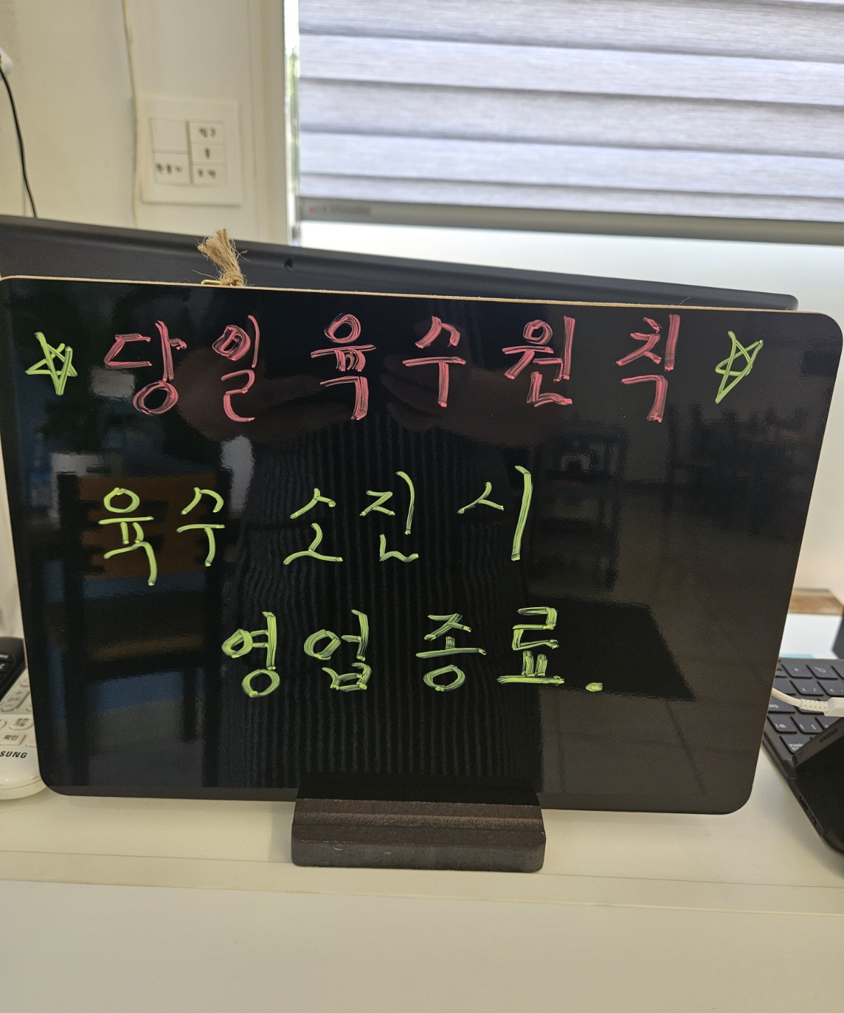 한끼국수 대표 이미지