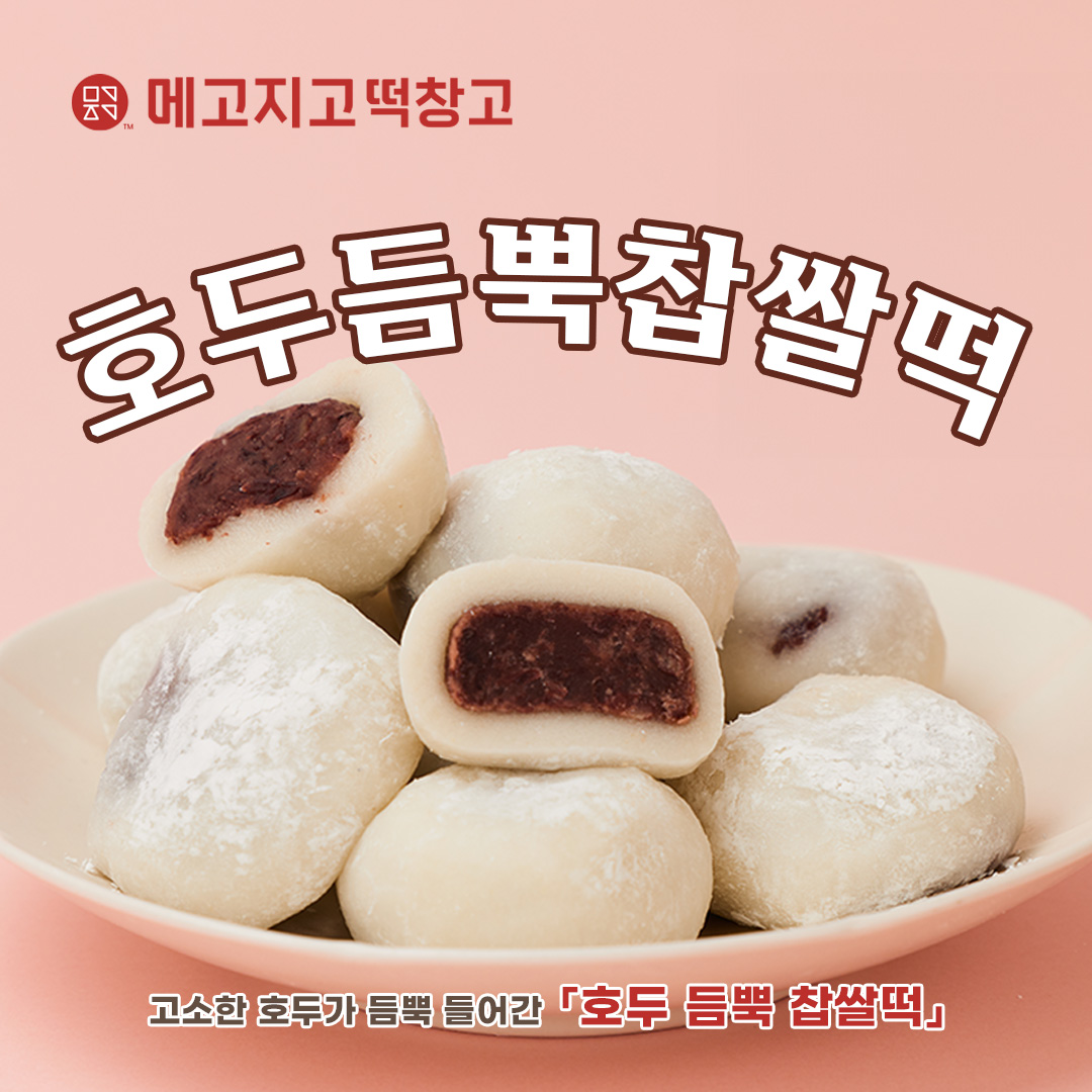 1등 로또 카페