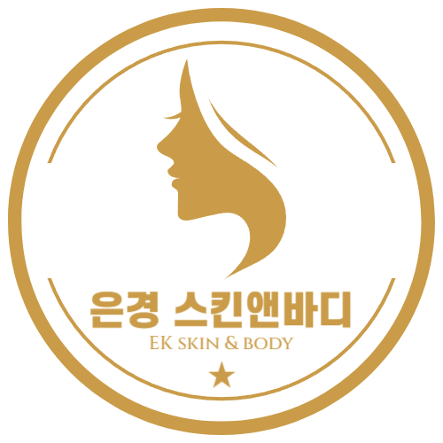 은경스킨앤바디 청주용암점