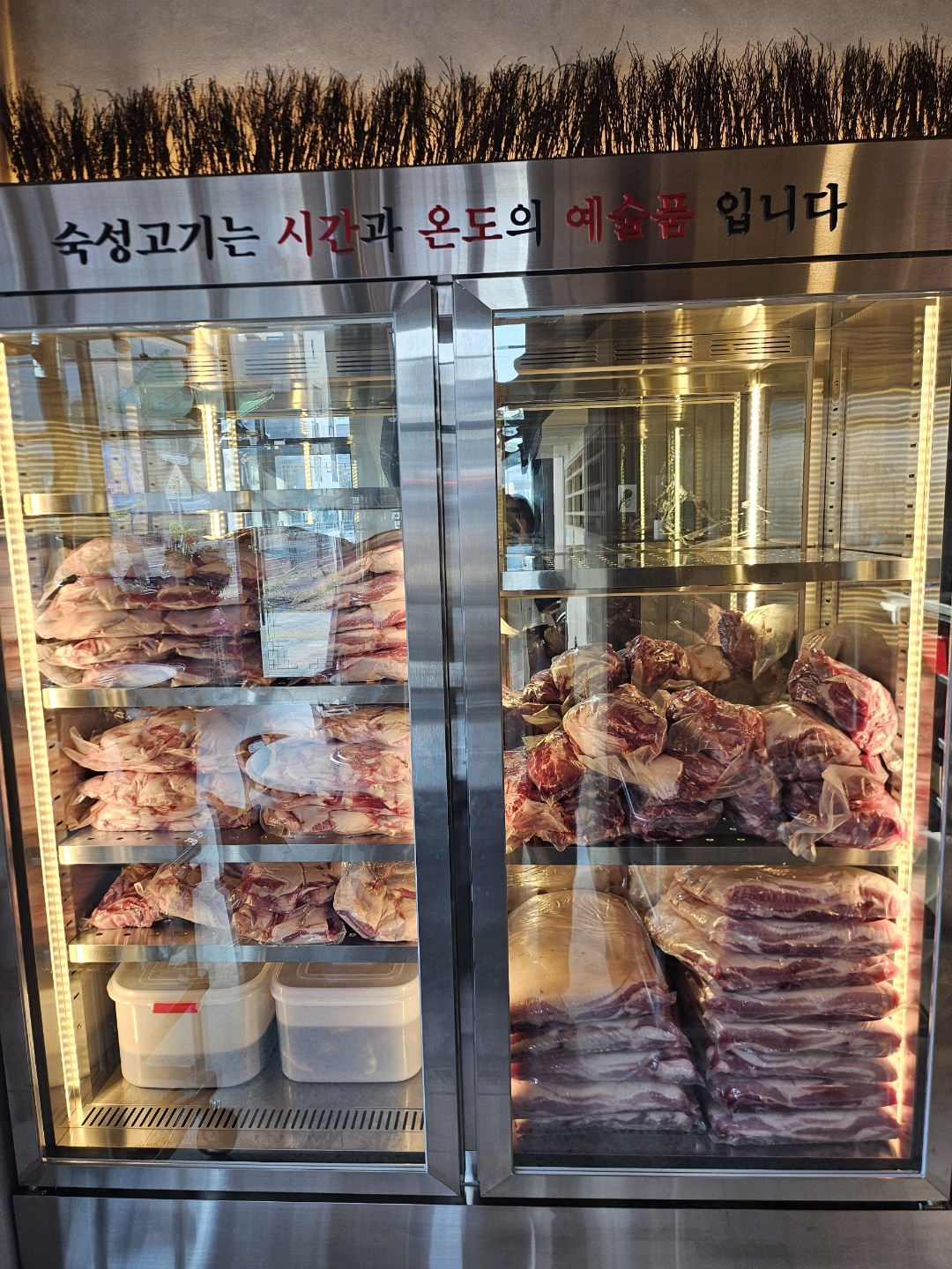 곳간336