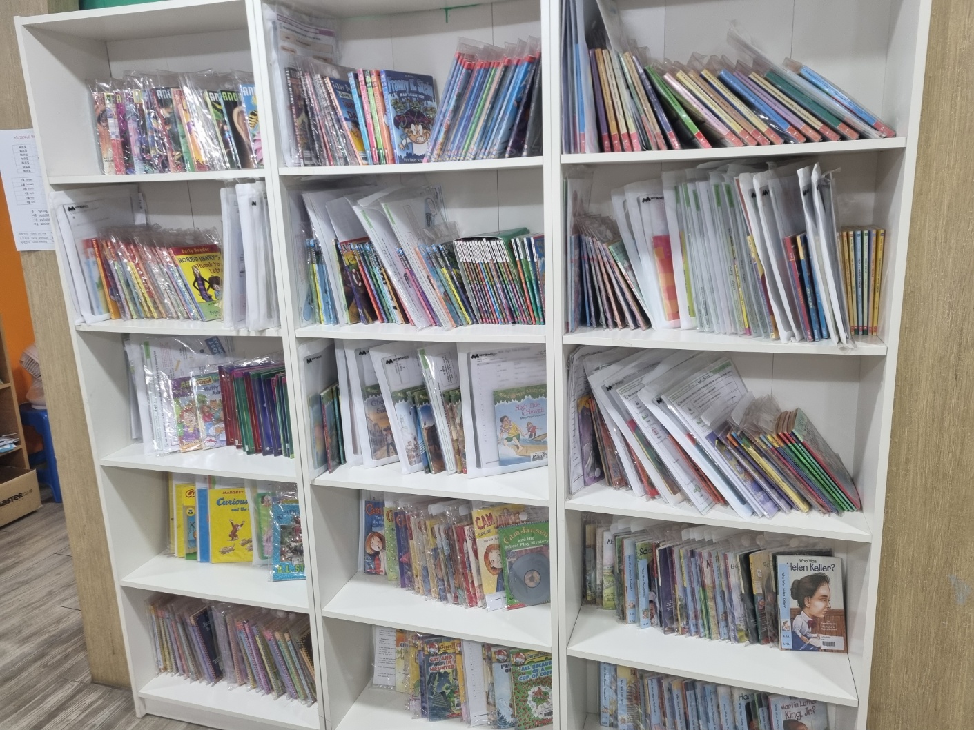 상도학원 이미지