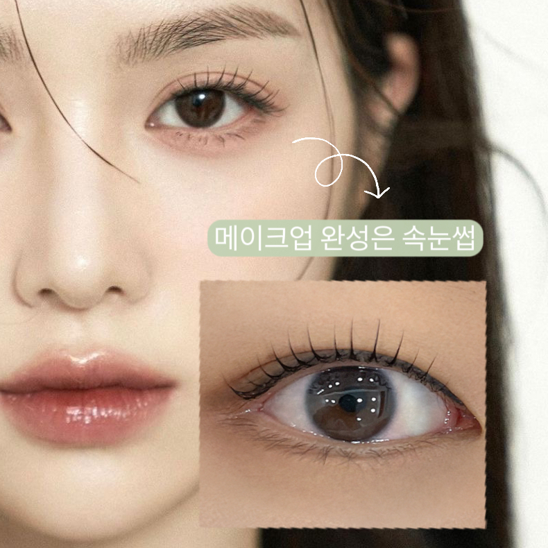 오로나뷰티 대표 이미지