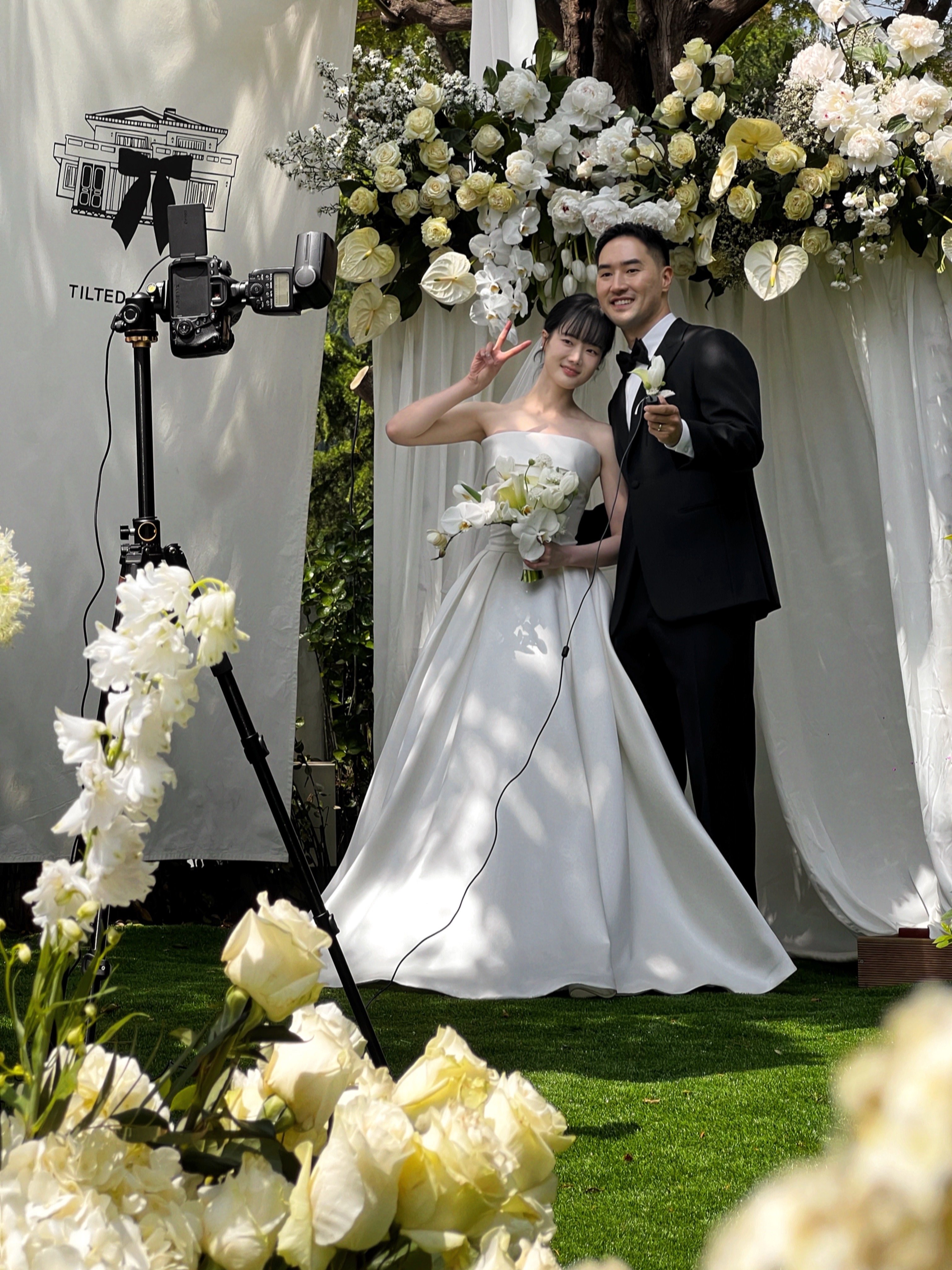 틸티드 한남 대표 이미지