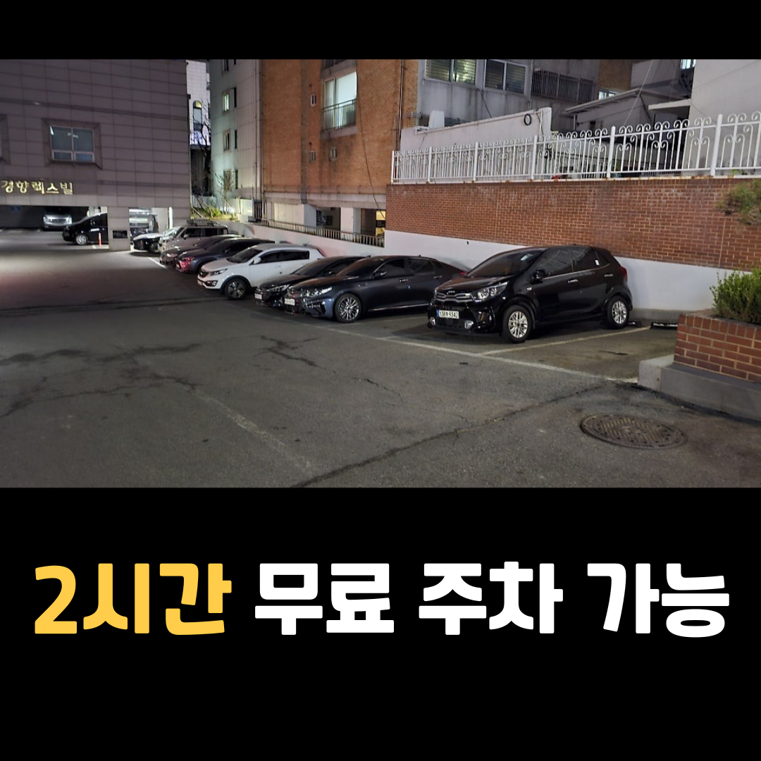 서울 은평구 은평로 복싱체육관 익스트림에스 내부 모습 5