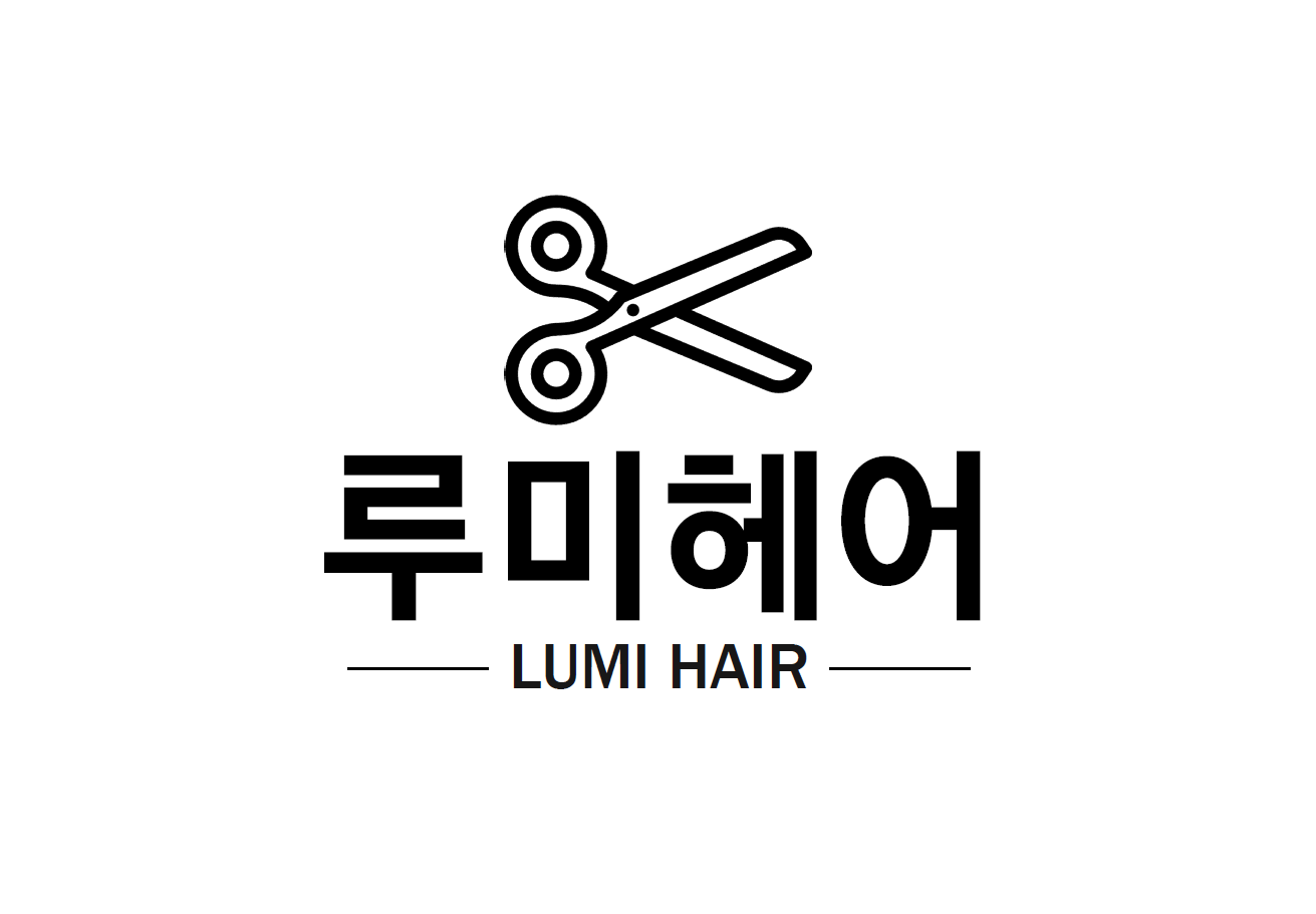 루미헤어