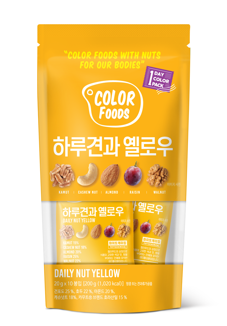 왕창유통건어물