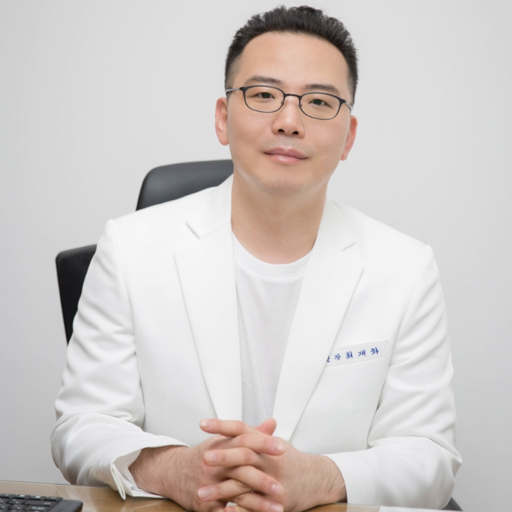 경희대남한의원
