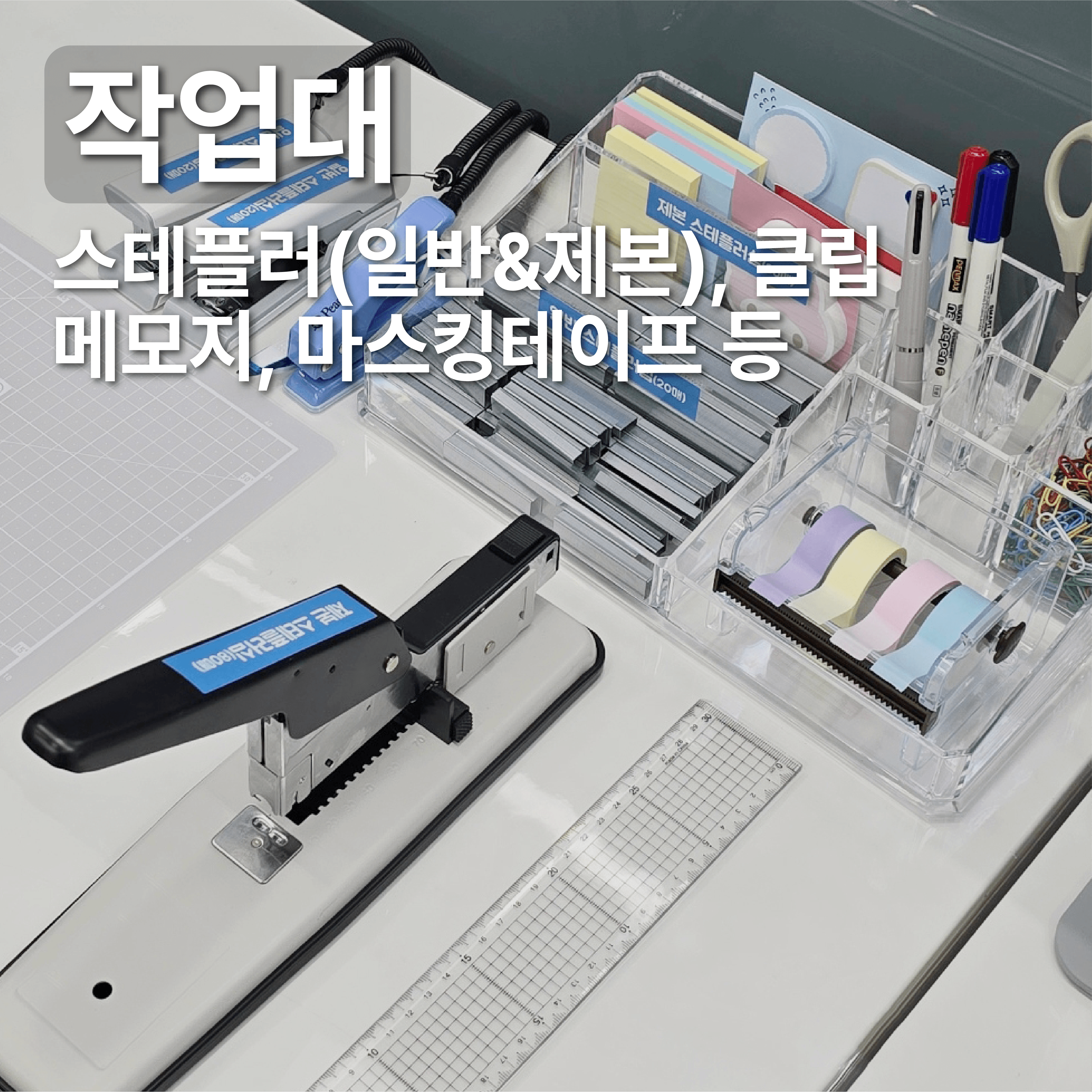 프린트잇 서울대점