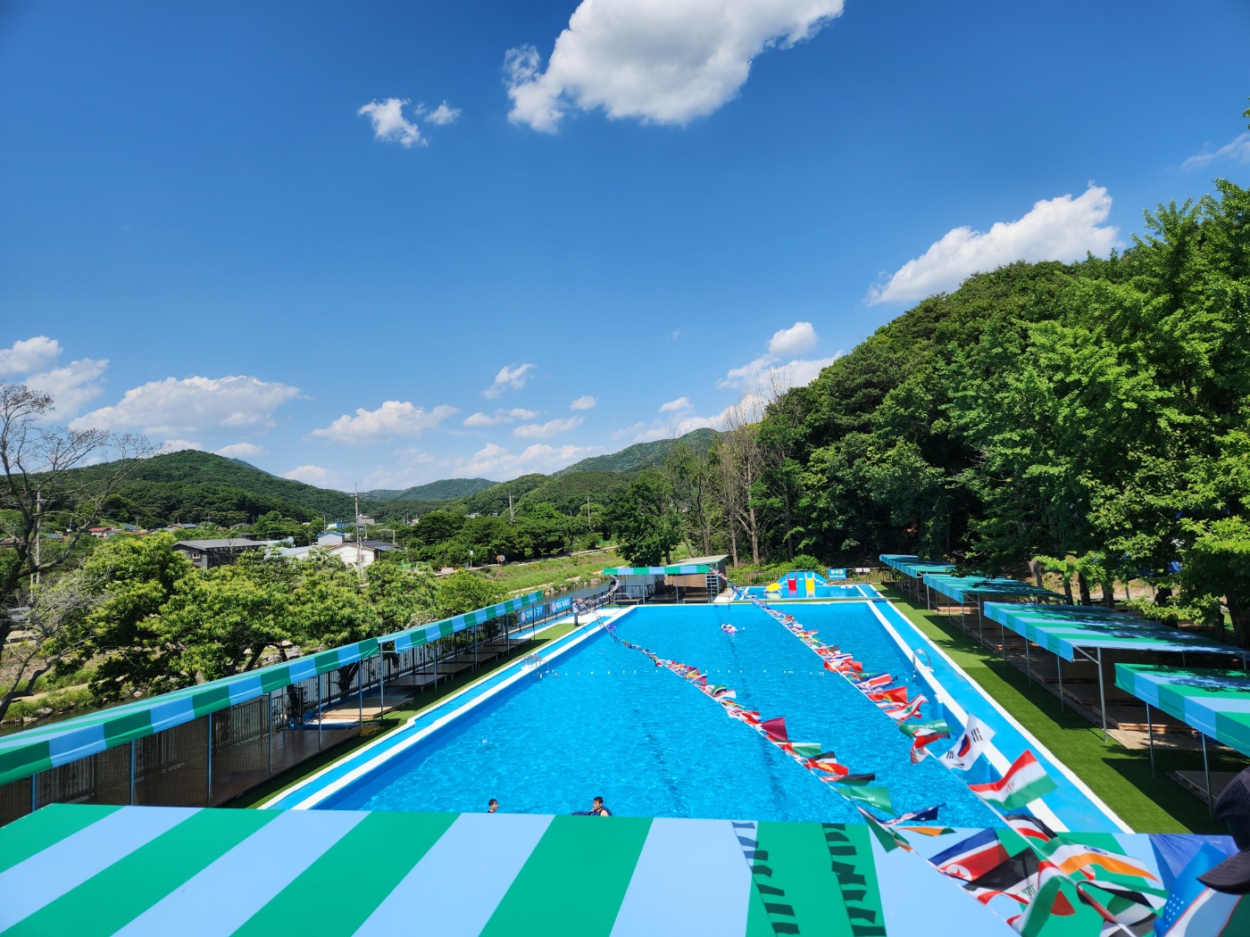 일영랜드