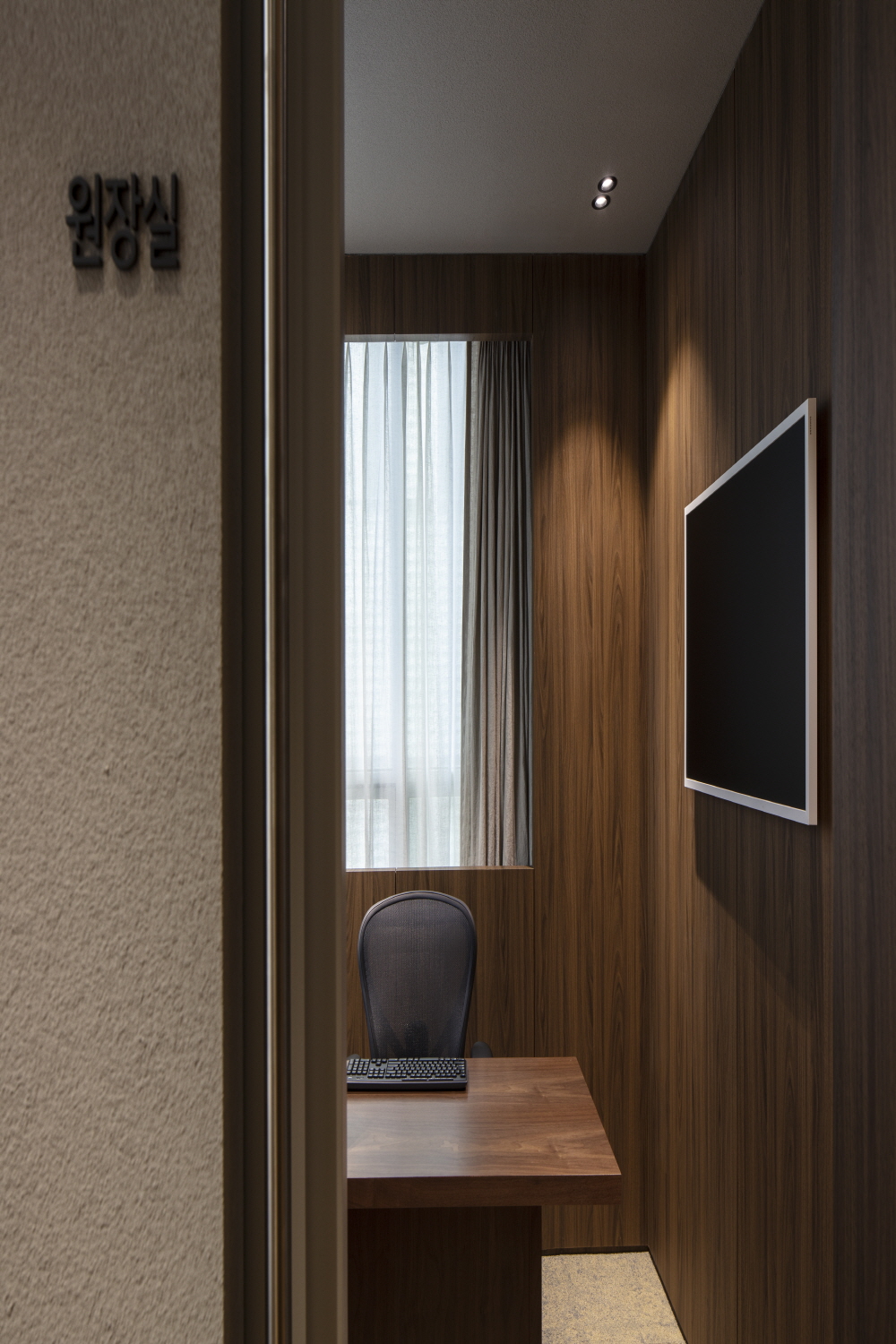 비욘드의원 대표 이미지