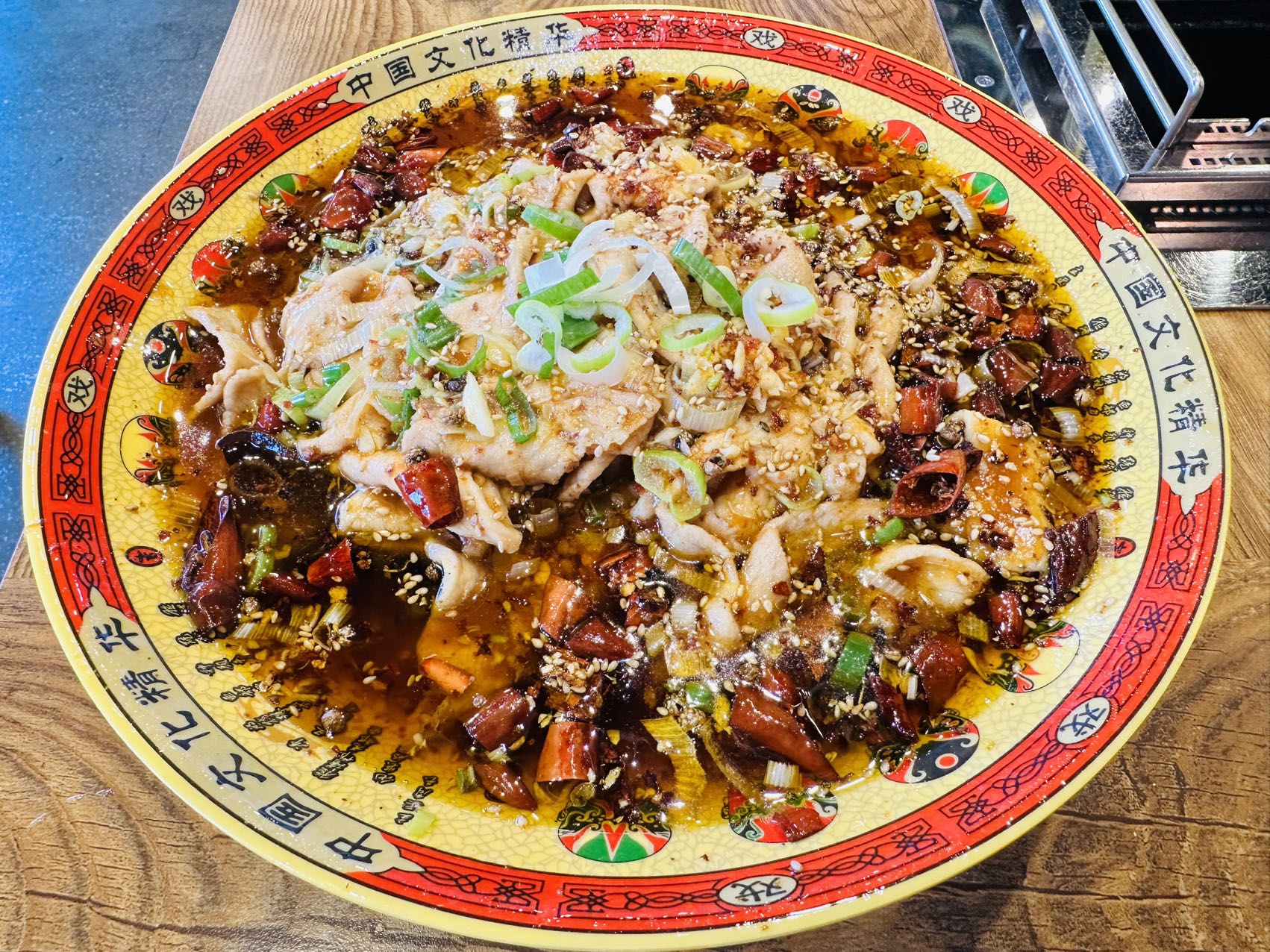 일미양꼬치 3호점
