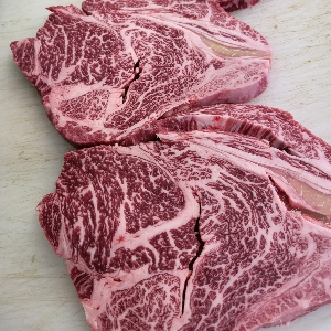부부정육식당