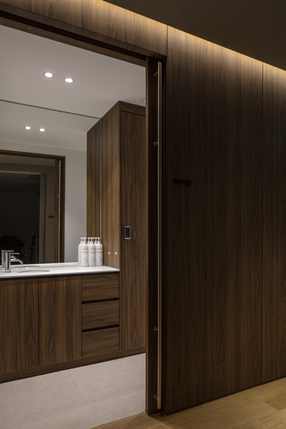 비욘드의원 대표 이미지