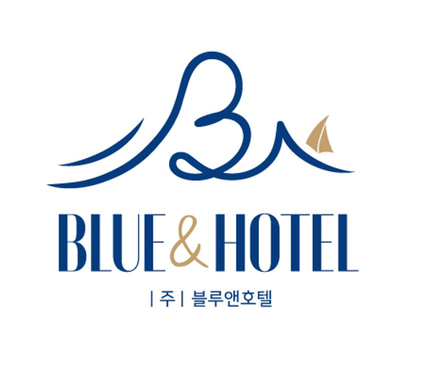 블루앤호텔