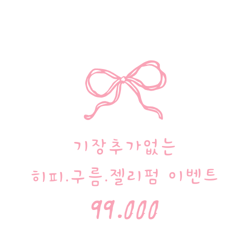 마리뜨헤어 숙대점