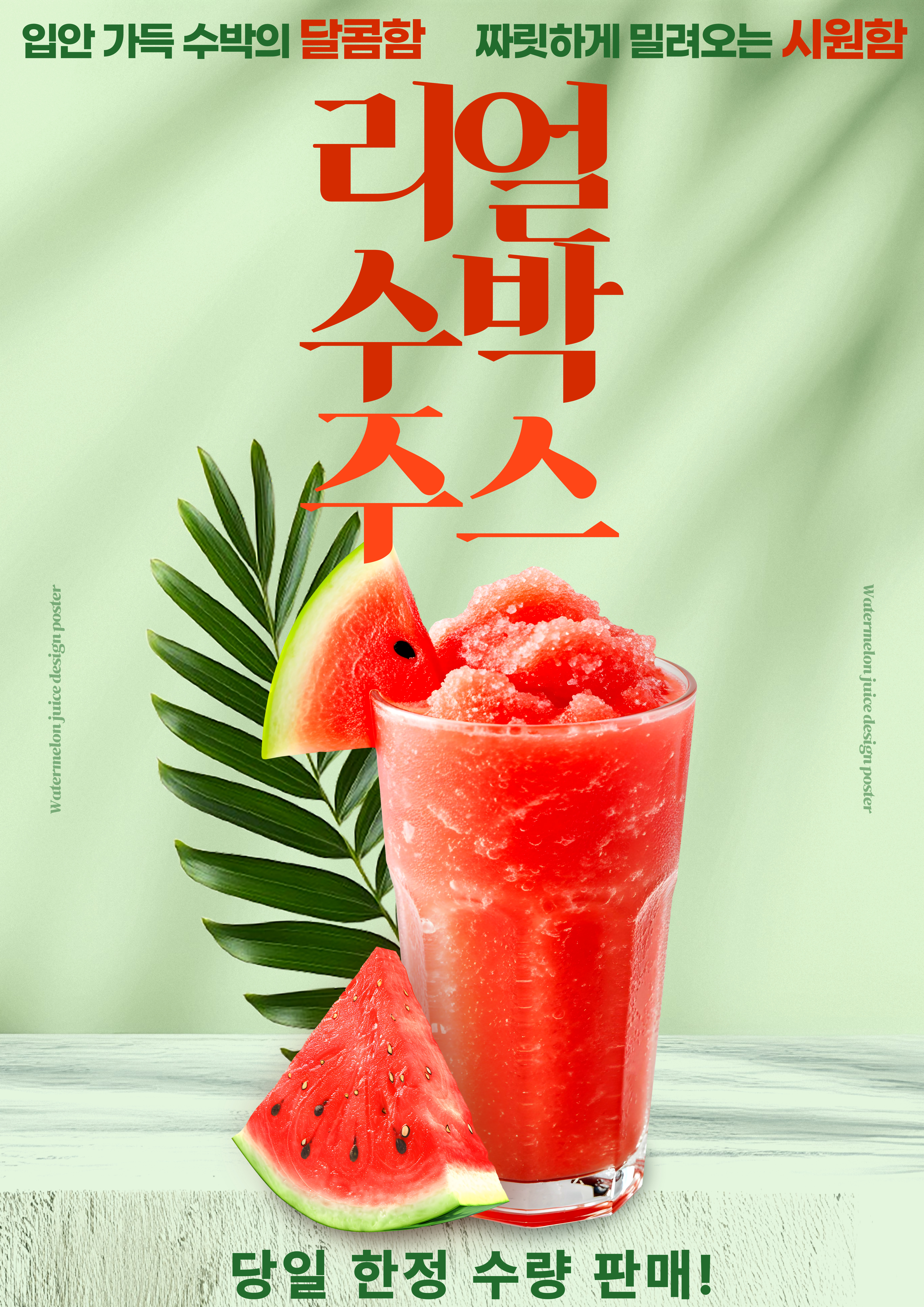 카페드크래프트 베이커리 구로 아티스포럼점 설명사진