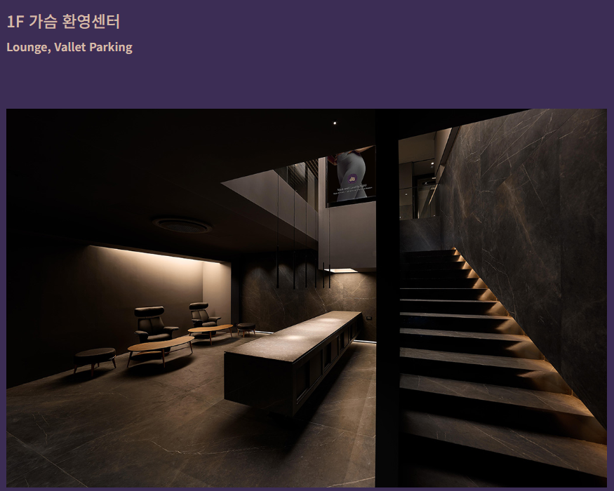 유앤유성형외과의원 대표 이미지