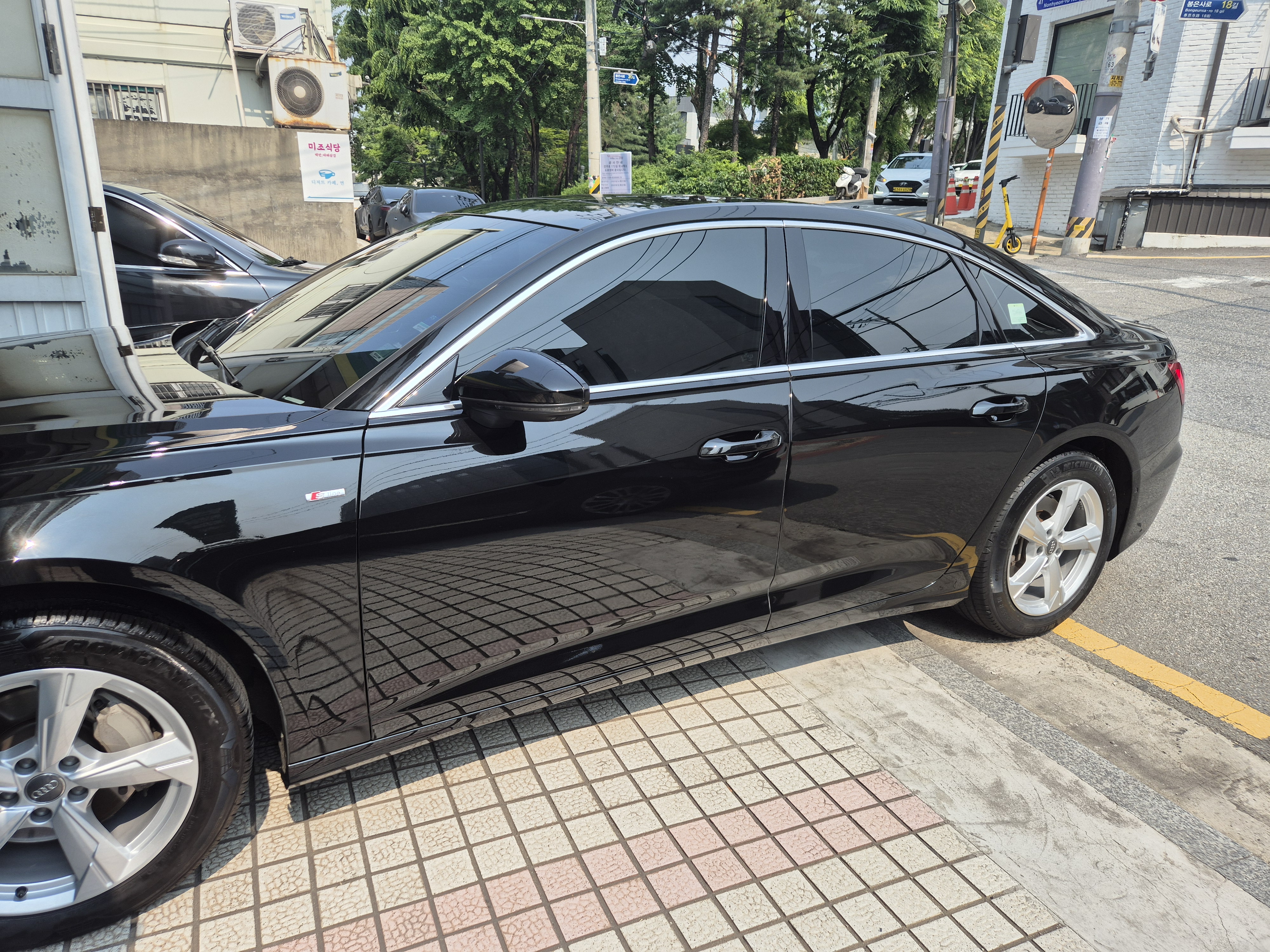 덴트매직
