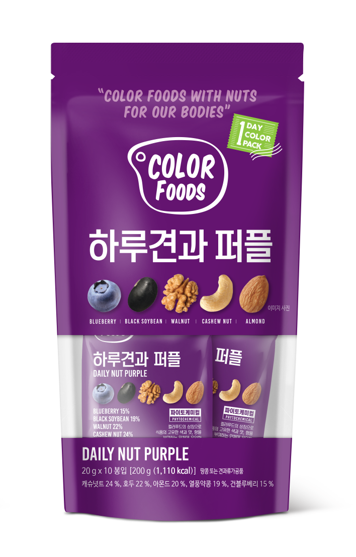 왕창유통건어물
