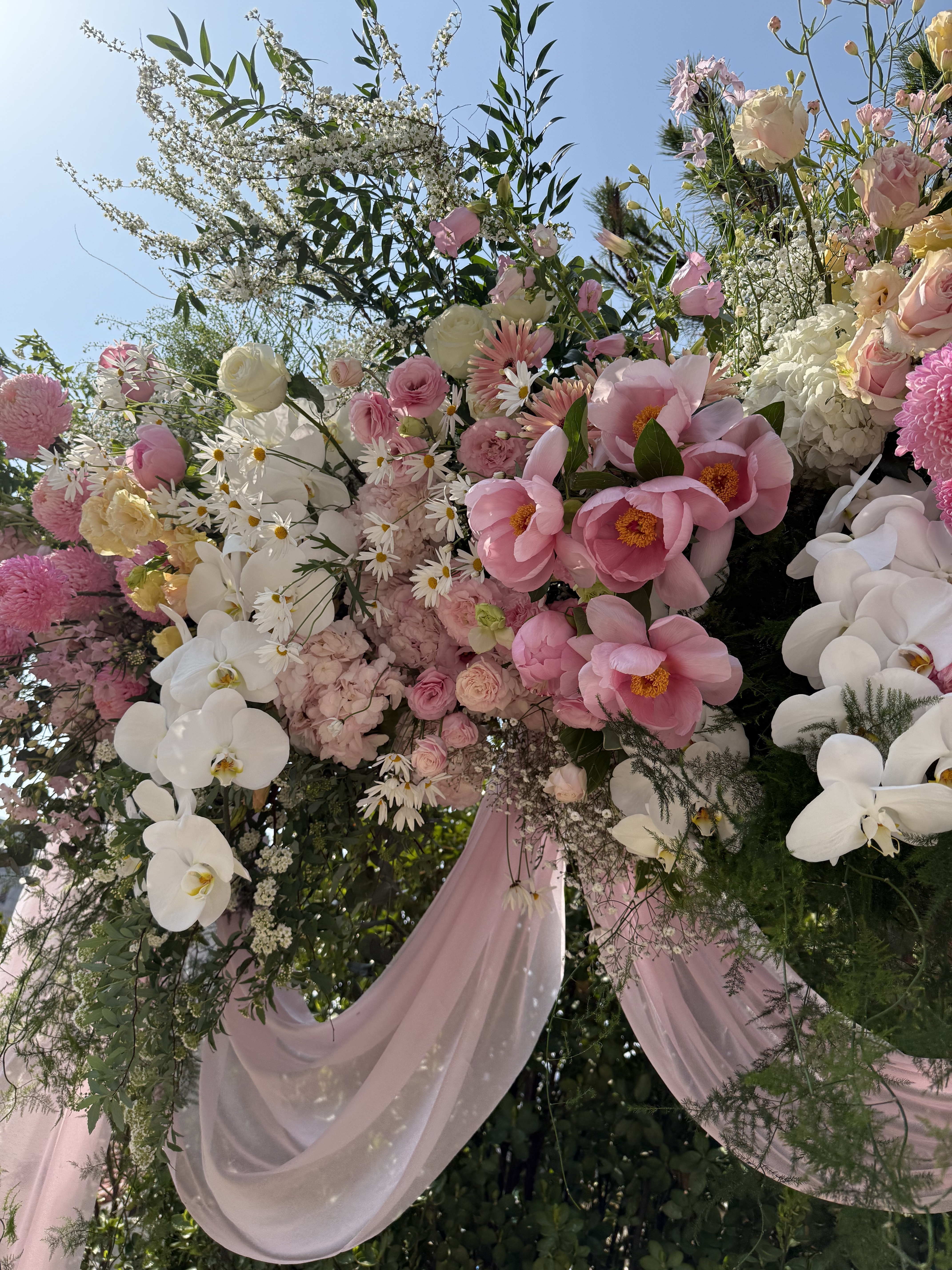 틸티드 한남 대표 이미지