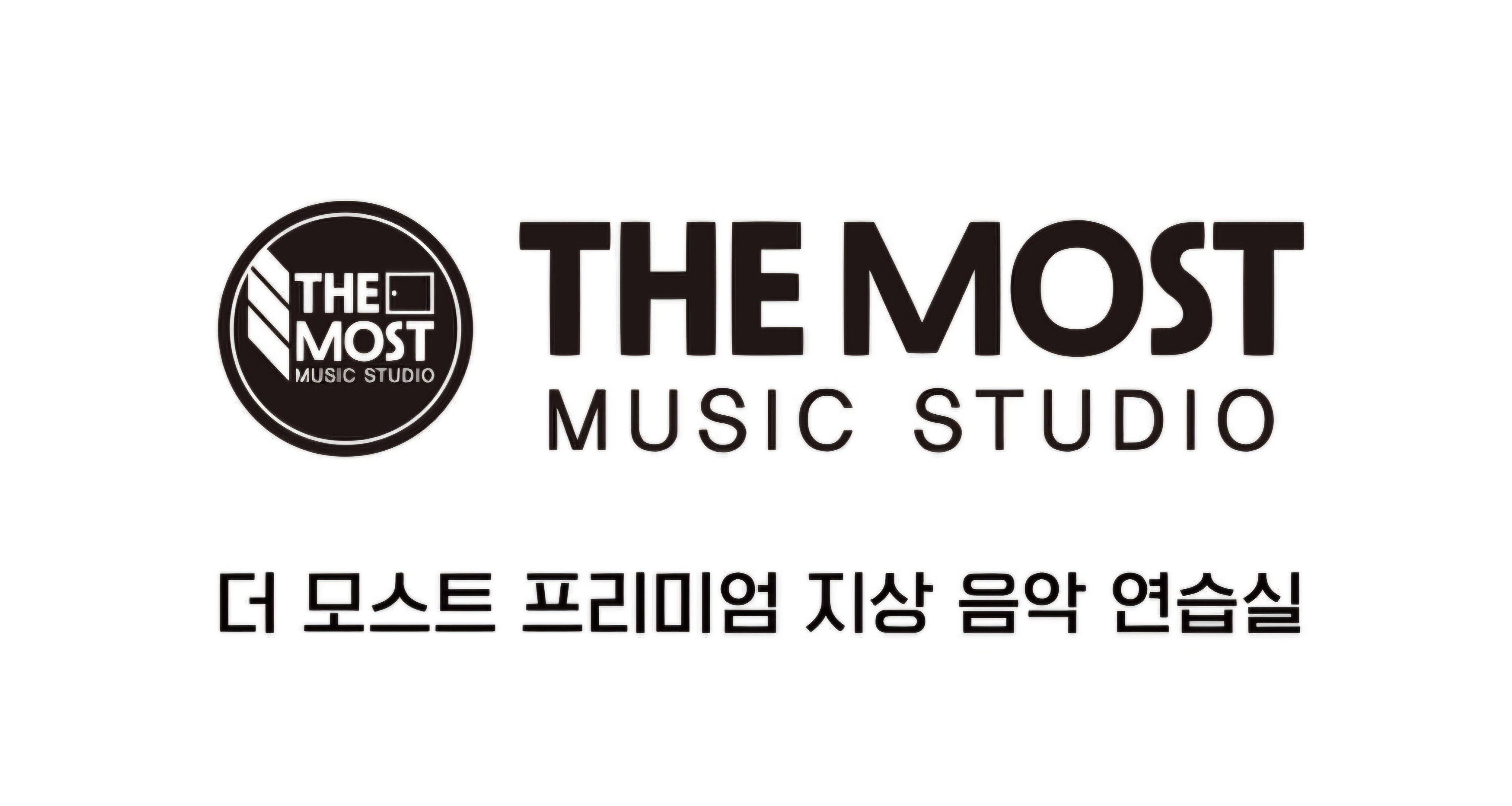 1번째 스튜디오 사진