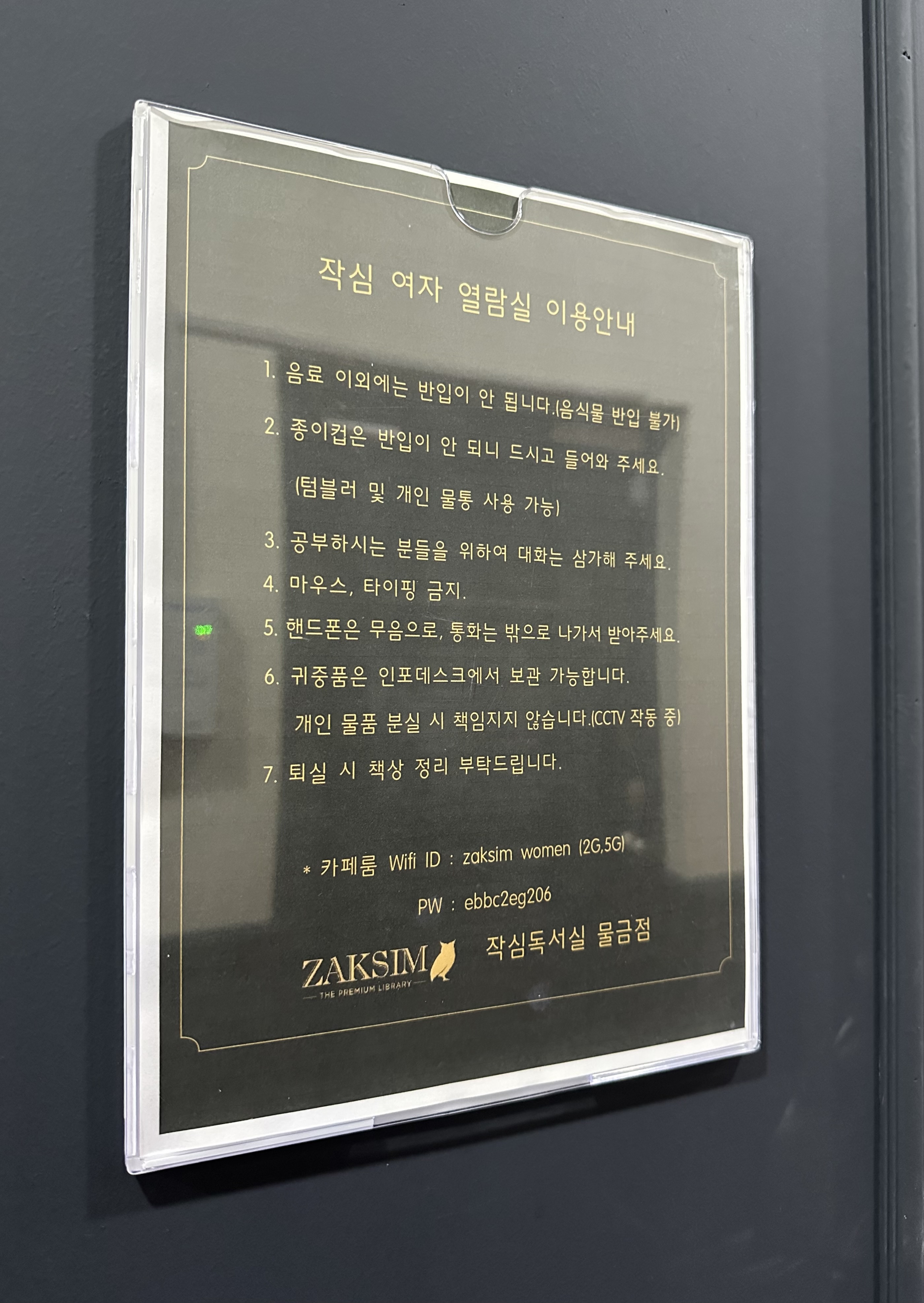 업체사진
